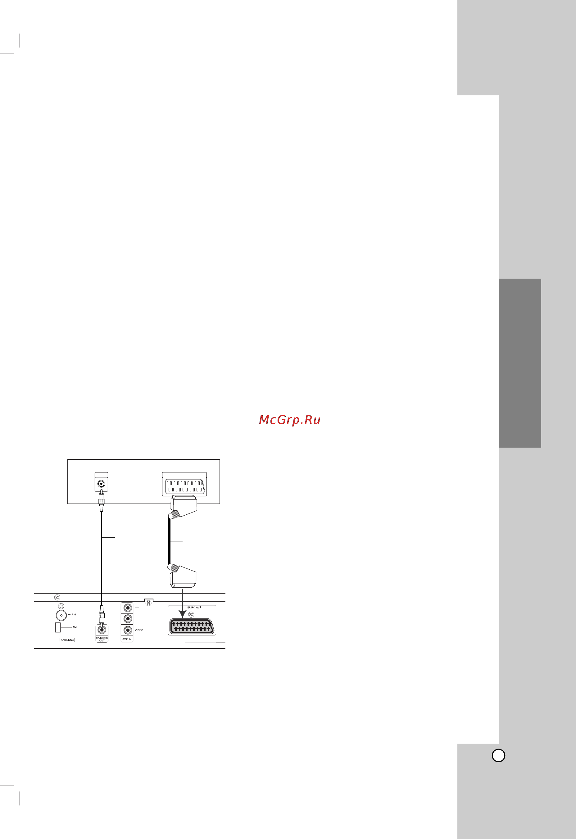 LG LH-T3630X [7/24] Ìòú ìó í ë ì òú óèí