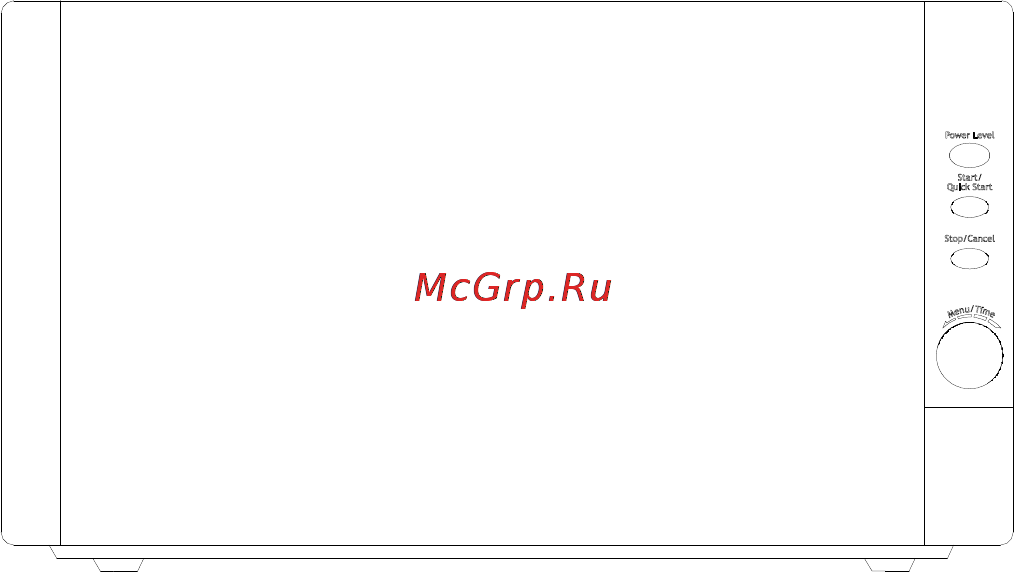 Elenberg MGC-9025D Инструкция по эксплуатации онлайн