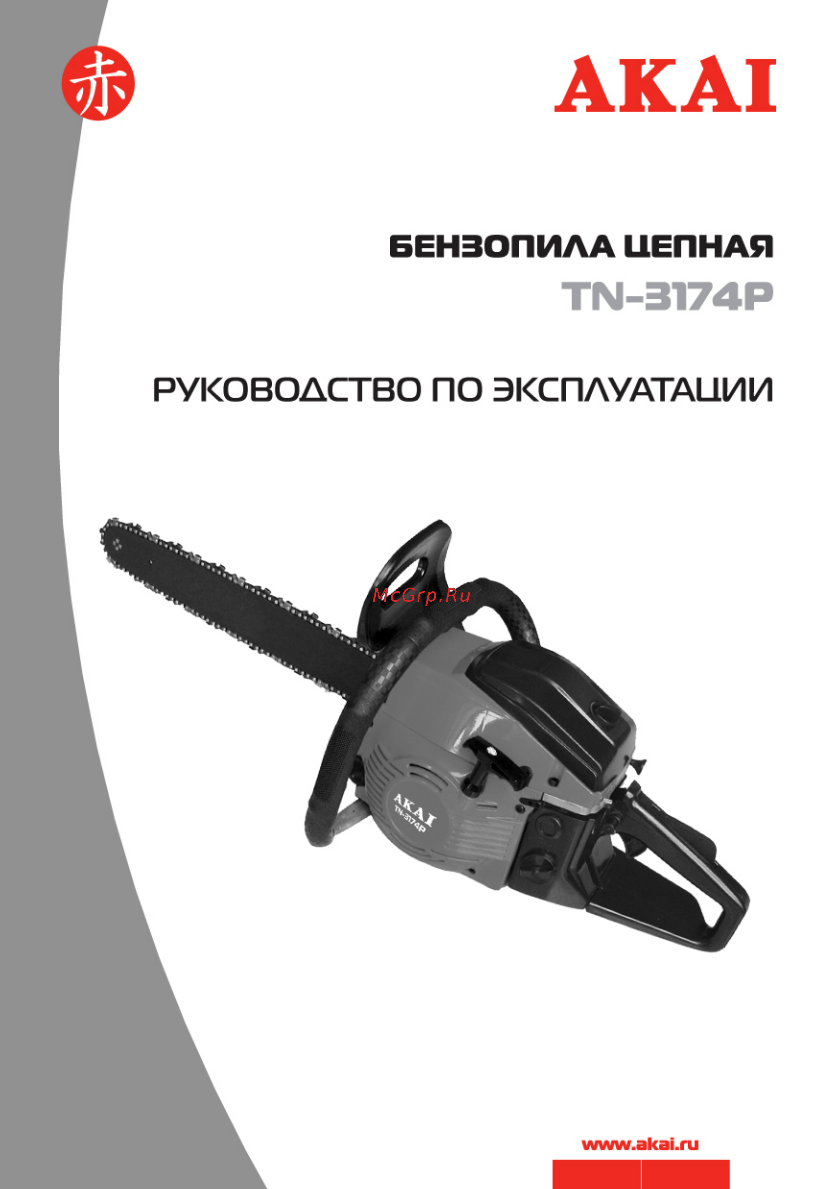 Akai TN-3174P Инструкция по эксплуатации онлайн