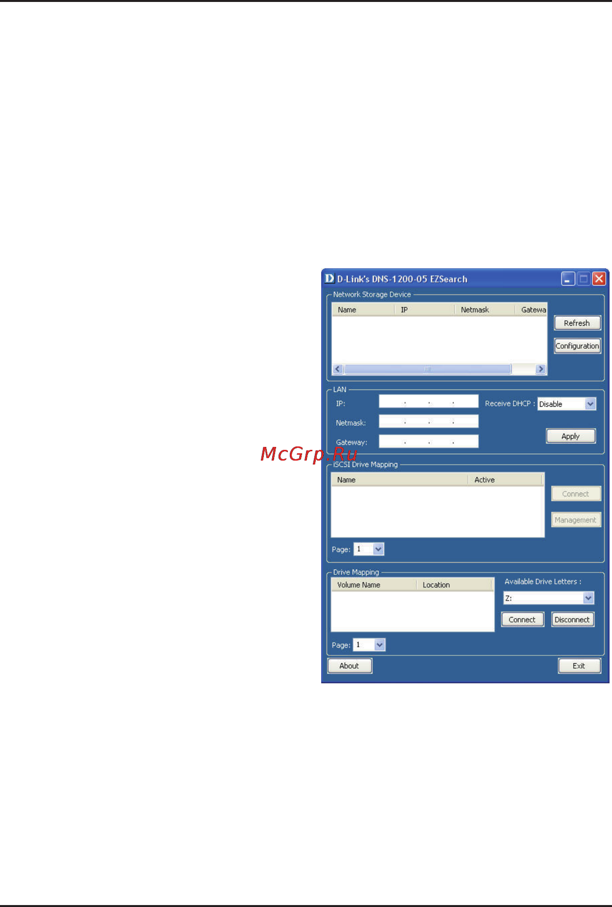 D-Link DNS-1200-05 [6/12] Настройка с помощью мастера