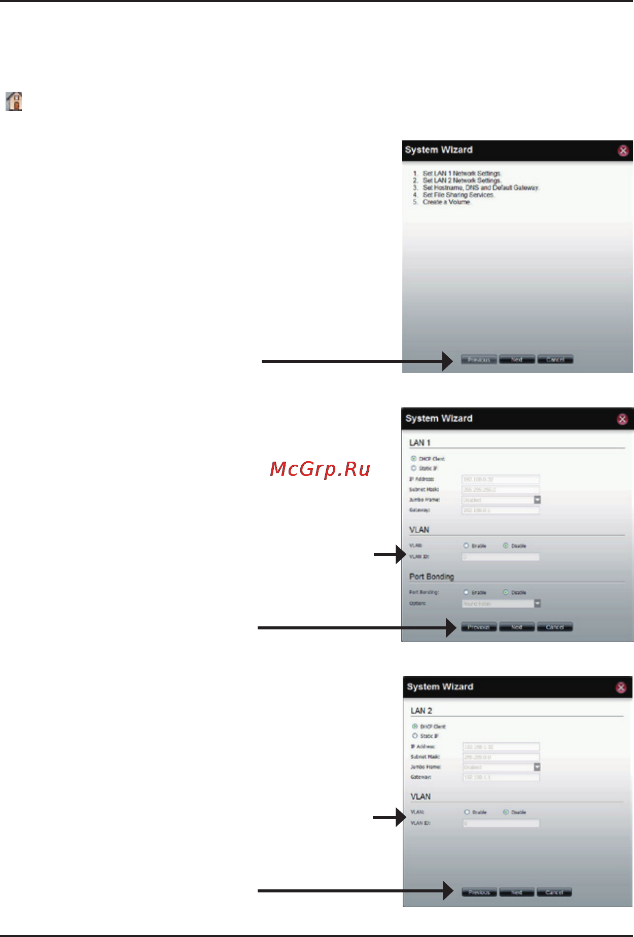 D-Link DNS-1200-05 [8/12] Мастер системы