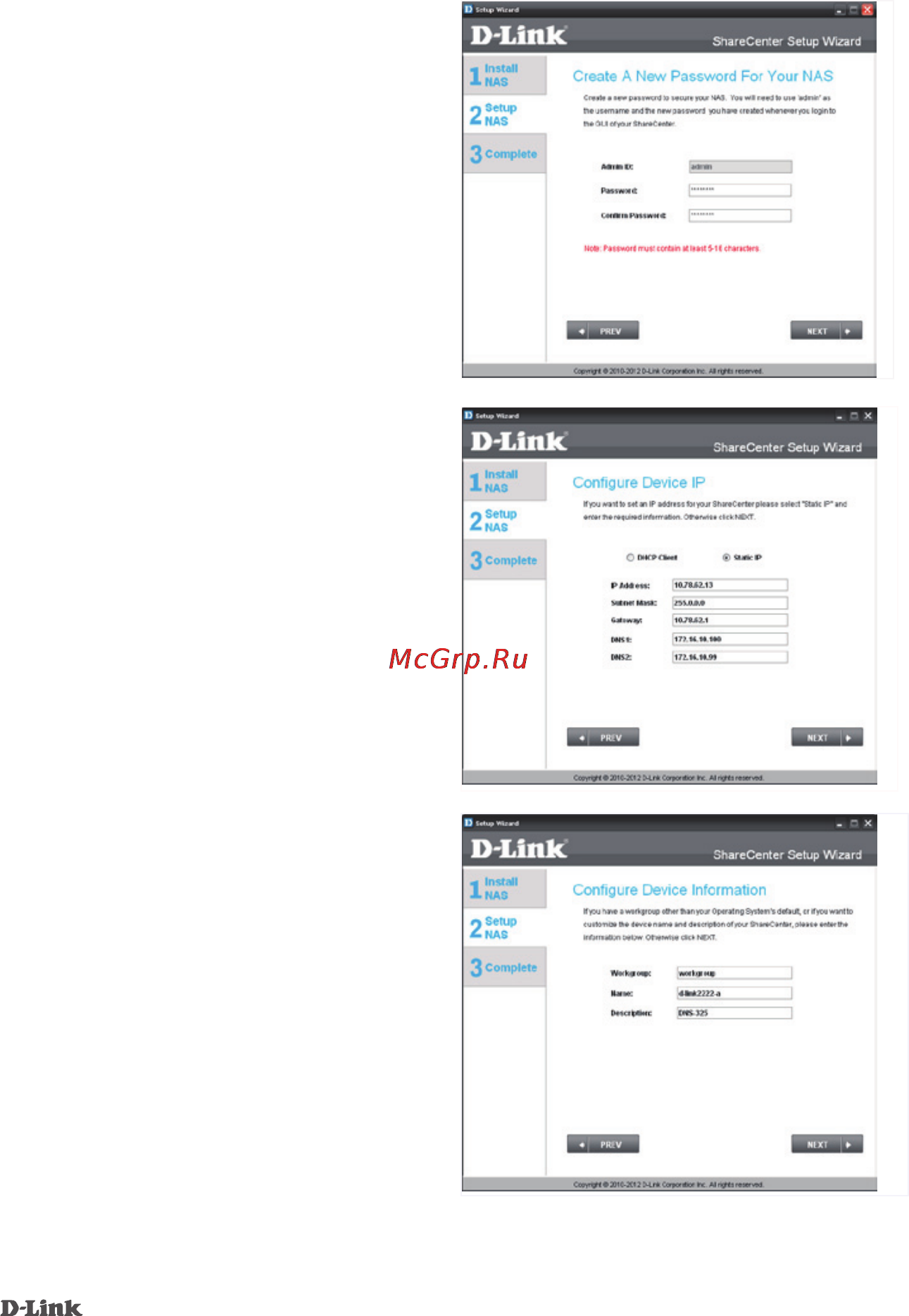 D-Link DNS-325 [11/19] D link