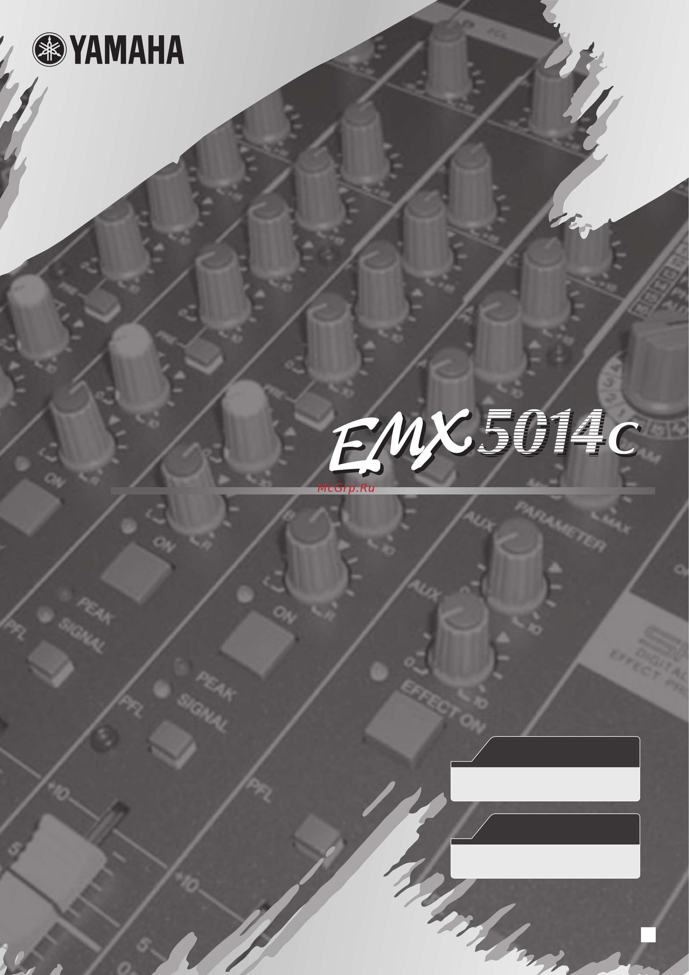 Yamaha EMX-5014C Инструкция по эксплуатации онлайн