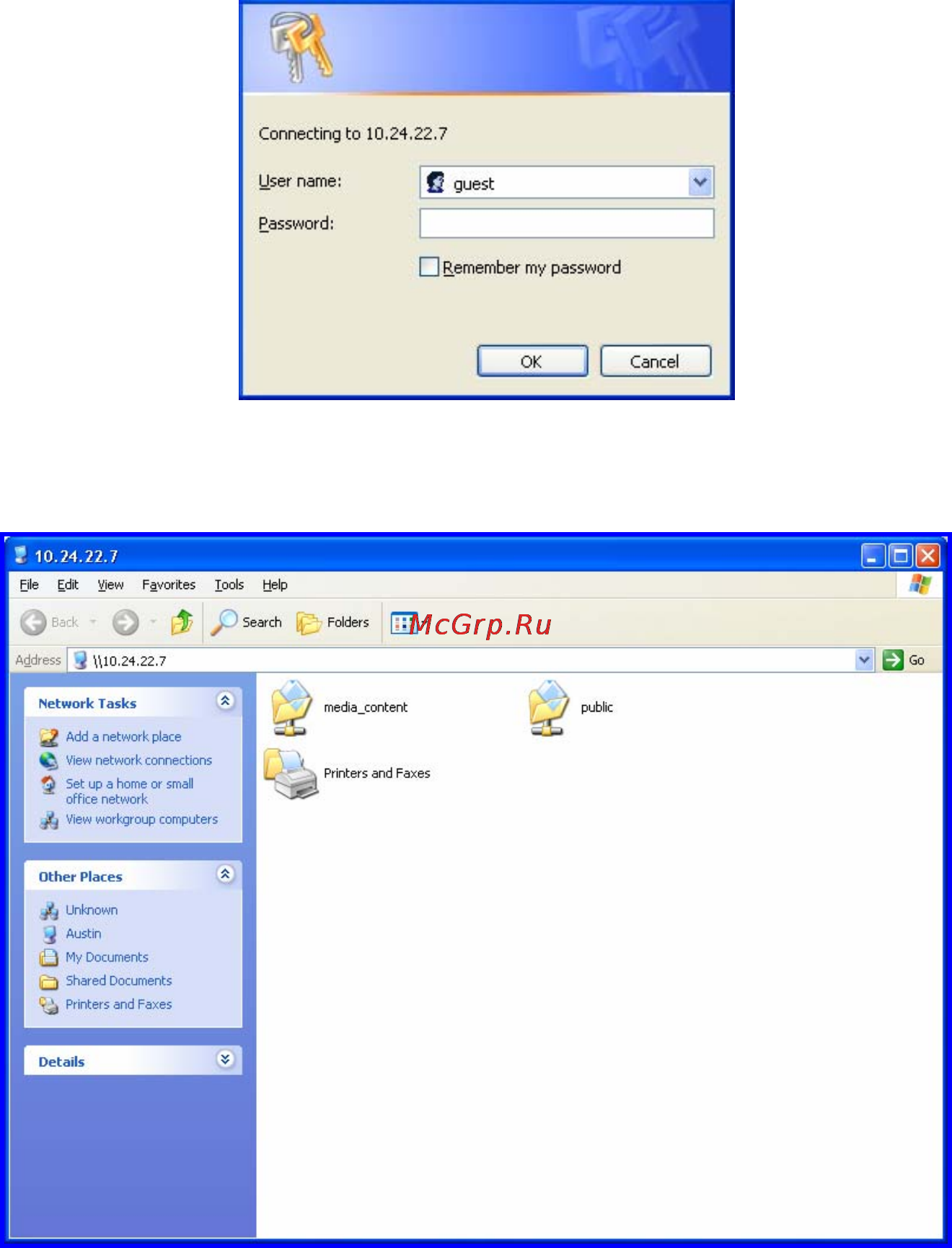 D-Link DNS-300 Инструкция по эксплуатации онлайн [15/16] 12530