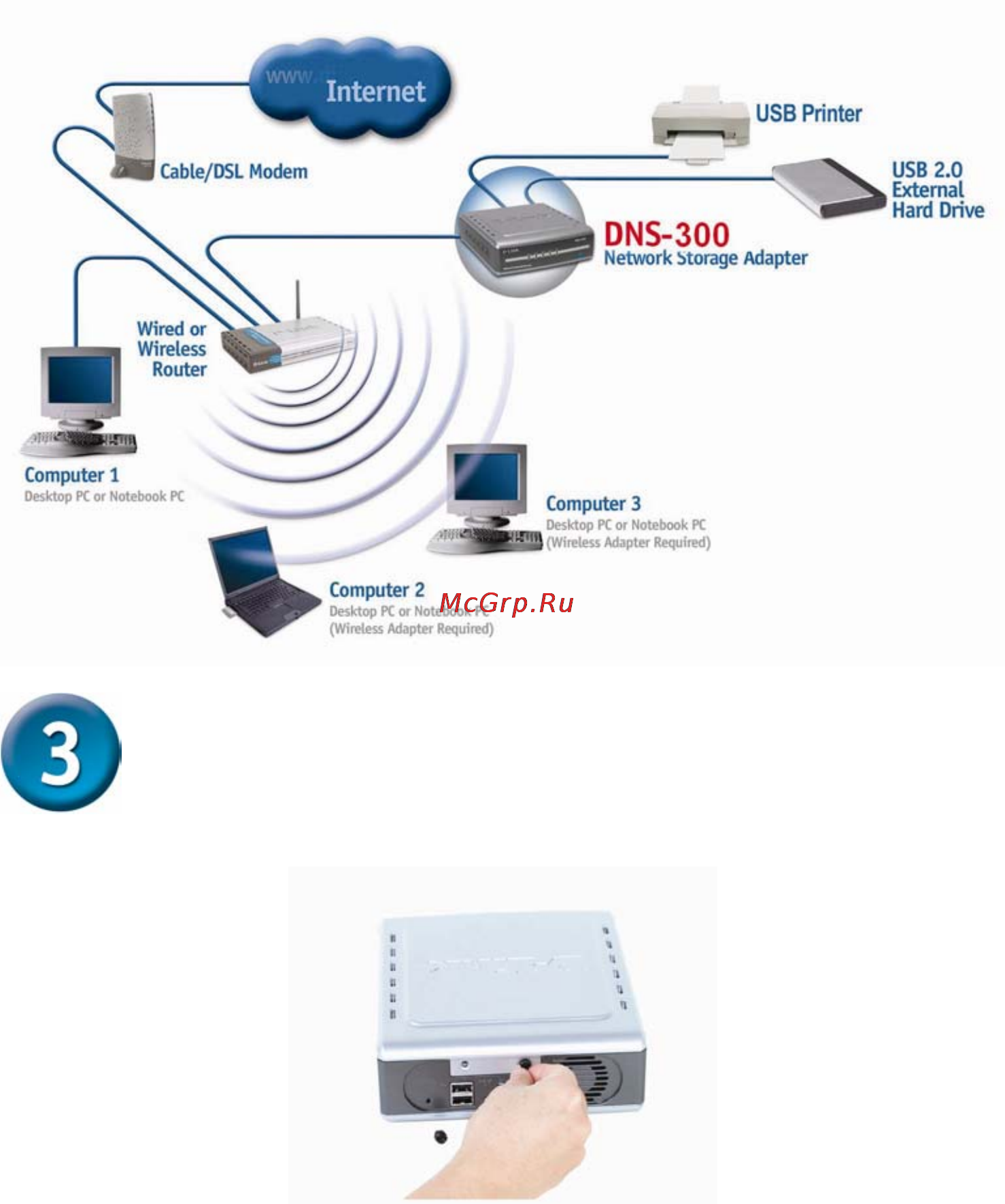 D-Link DNS-300 [4/16] Установка жесткого диска