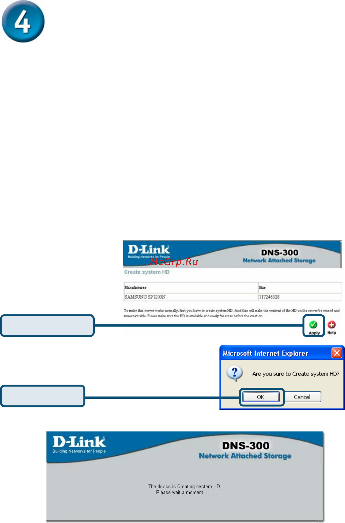 D-Link DNS-300 [7/16] Выполните следующие шаги