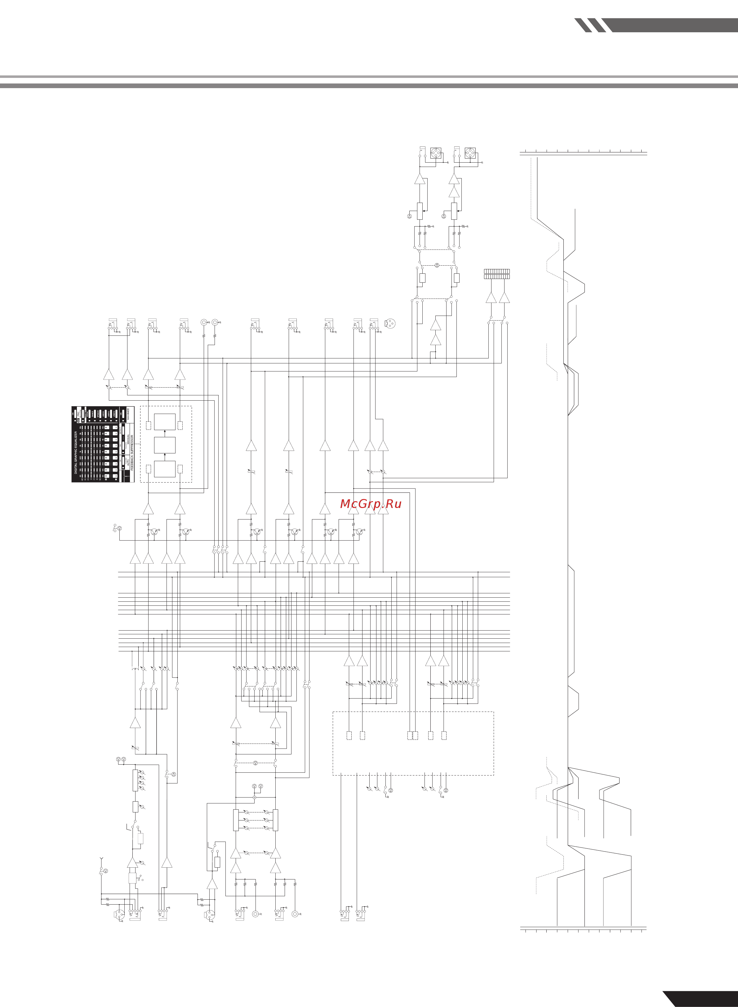 Yamaha EMX-5016CF [39/40] Гнет