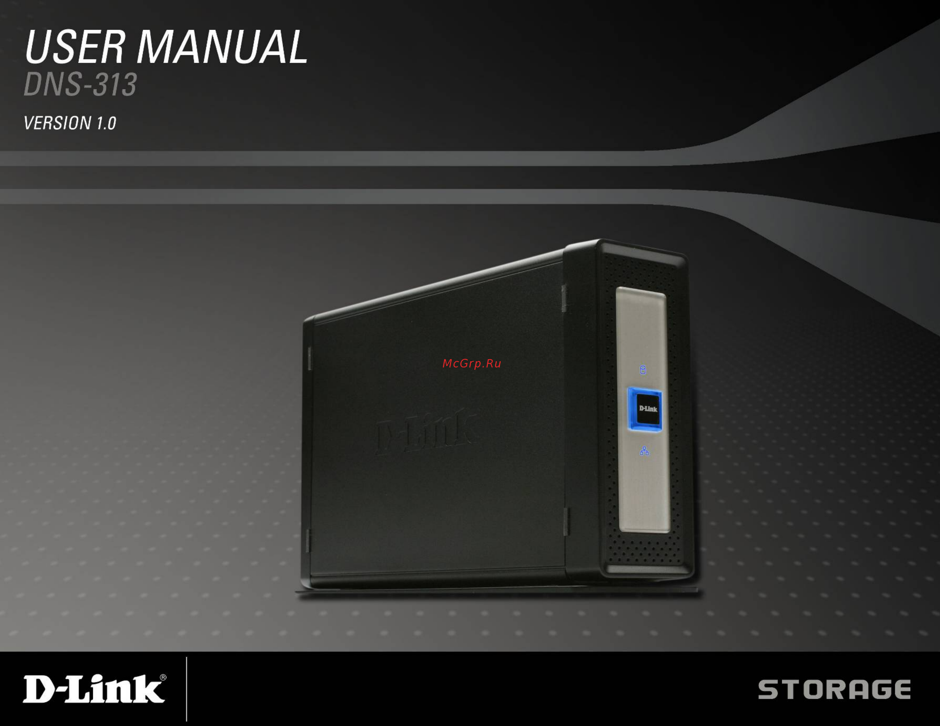 D-Link DNS-313 Инструкция по эксплуатации онлайн