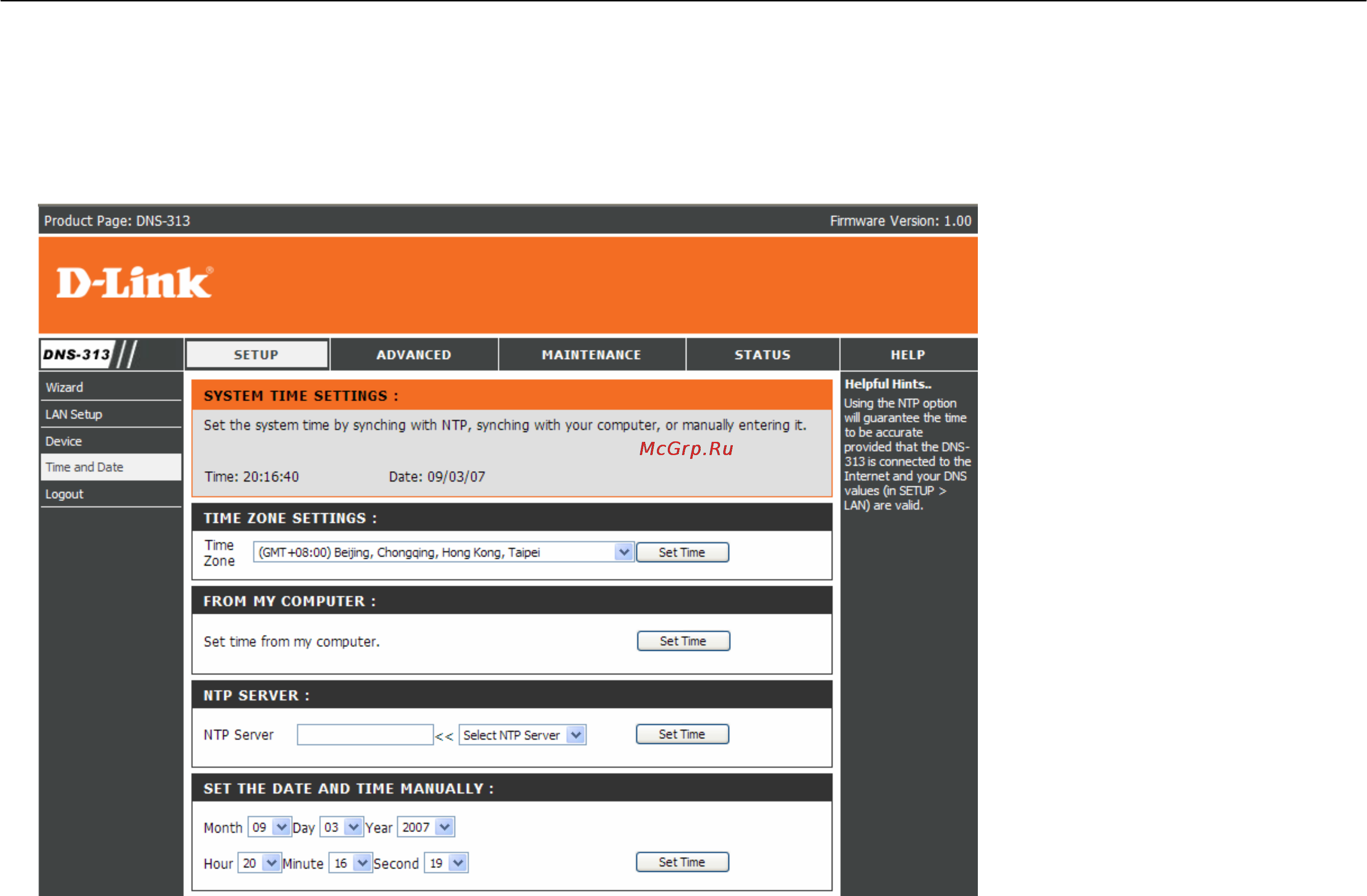 D-Link DNS-313 [21/67] Time and date