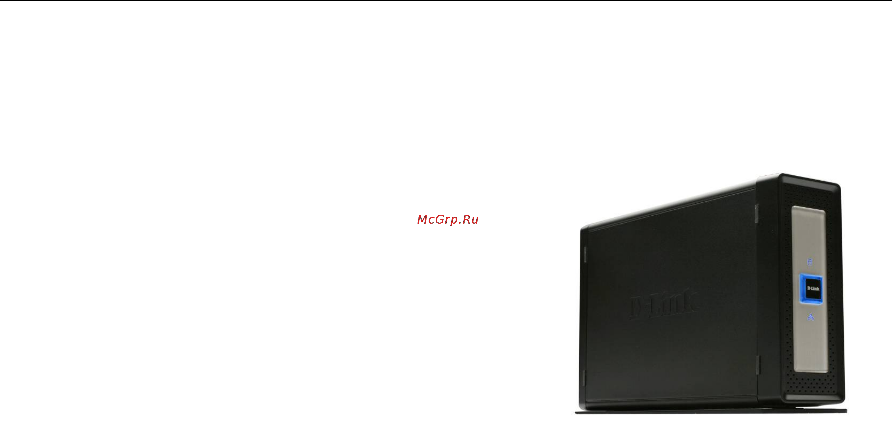 D-Link DNS-313 [3/67] D link dns 313 network enclosure