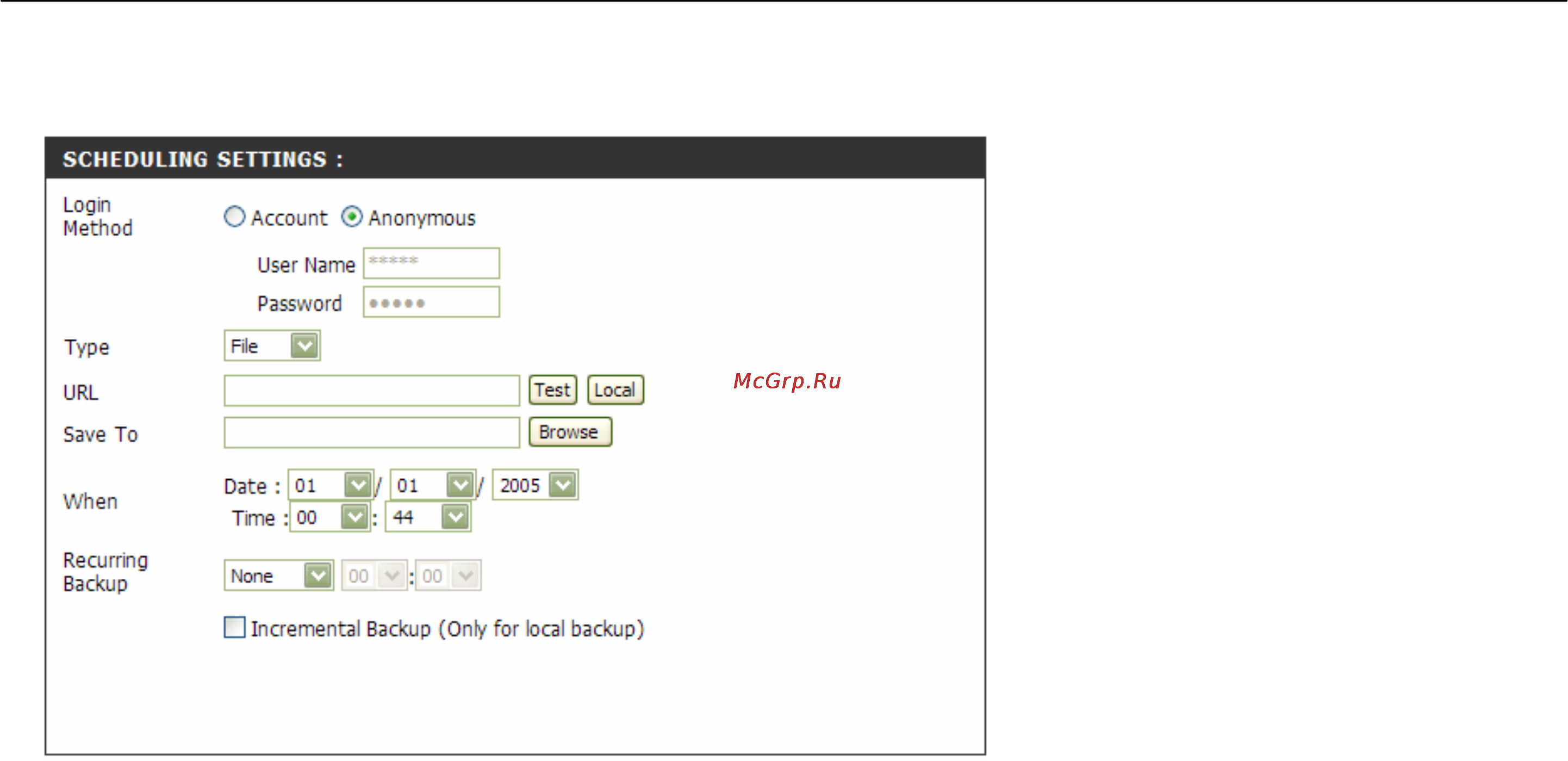 D-Link DNS-313 [62/67] Scheduling settings