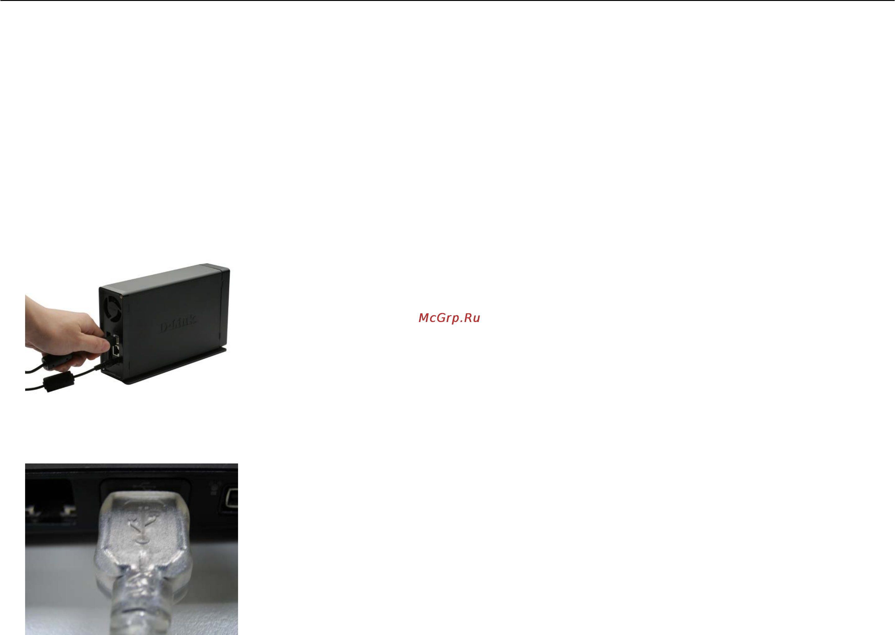 D-Link DNS-313 [65/67] Direct attached storage function