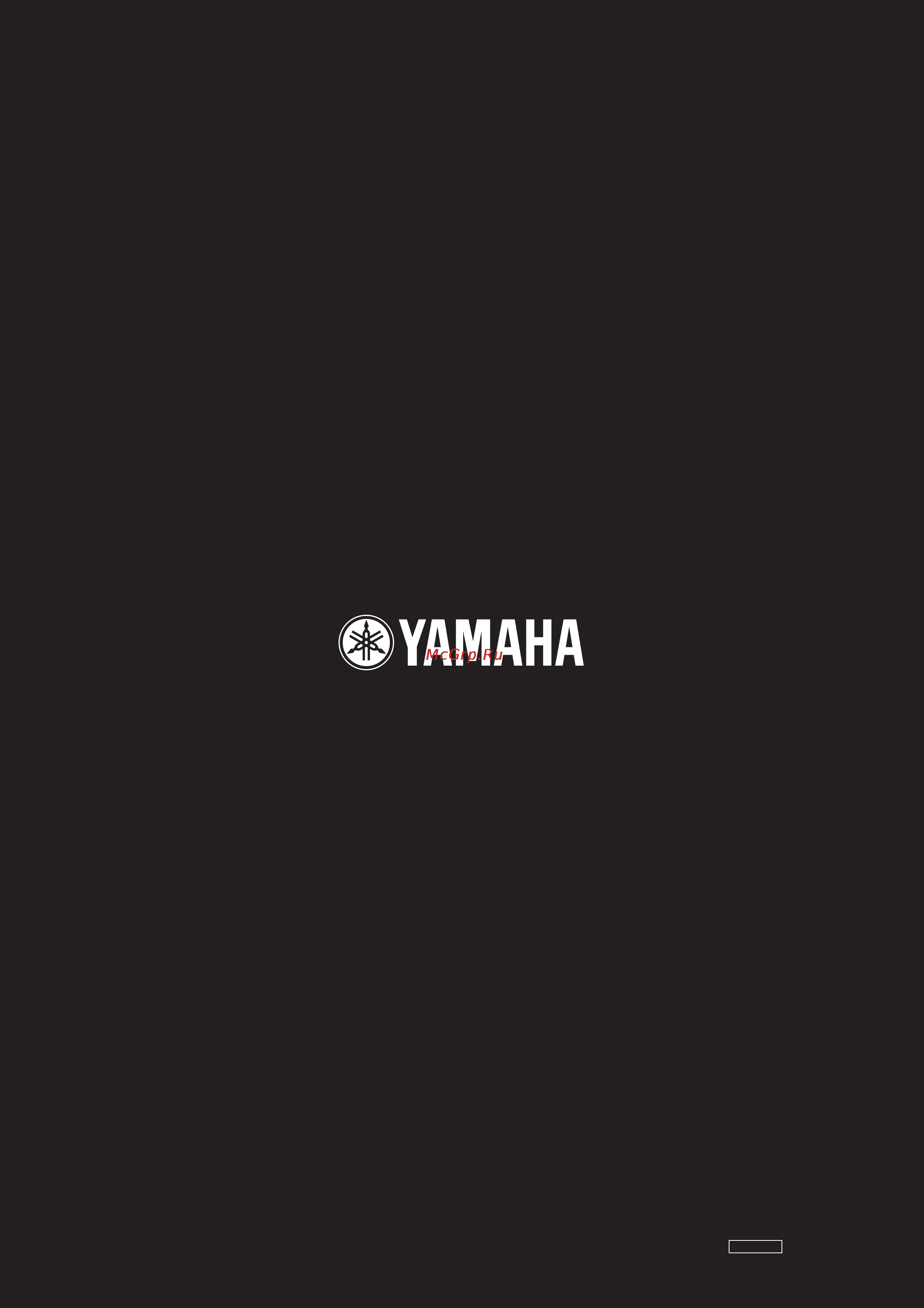 Yamaha MO6 Инструкция по эксплуатации онлайн [80/80] 12546
