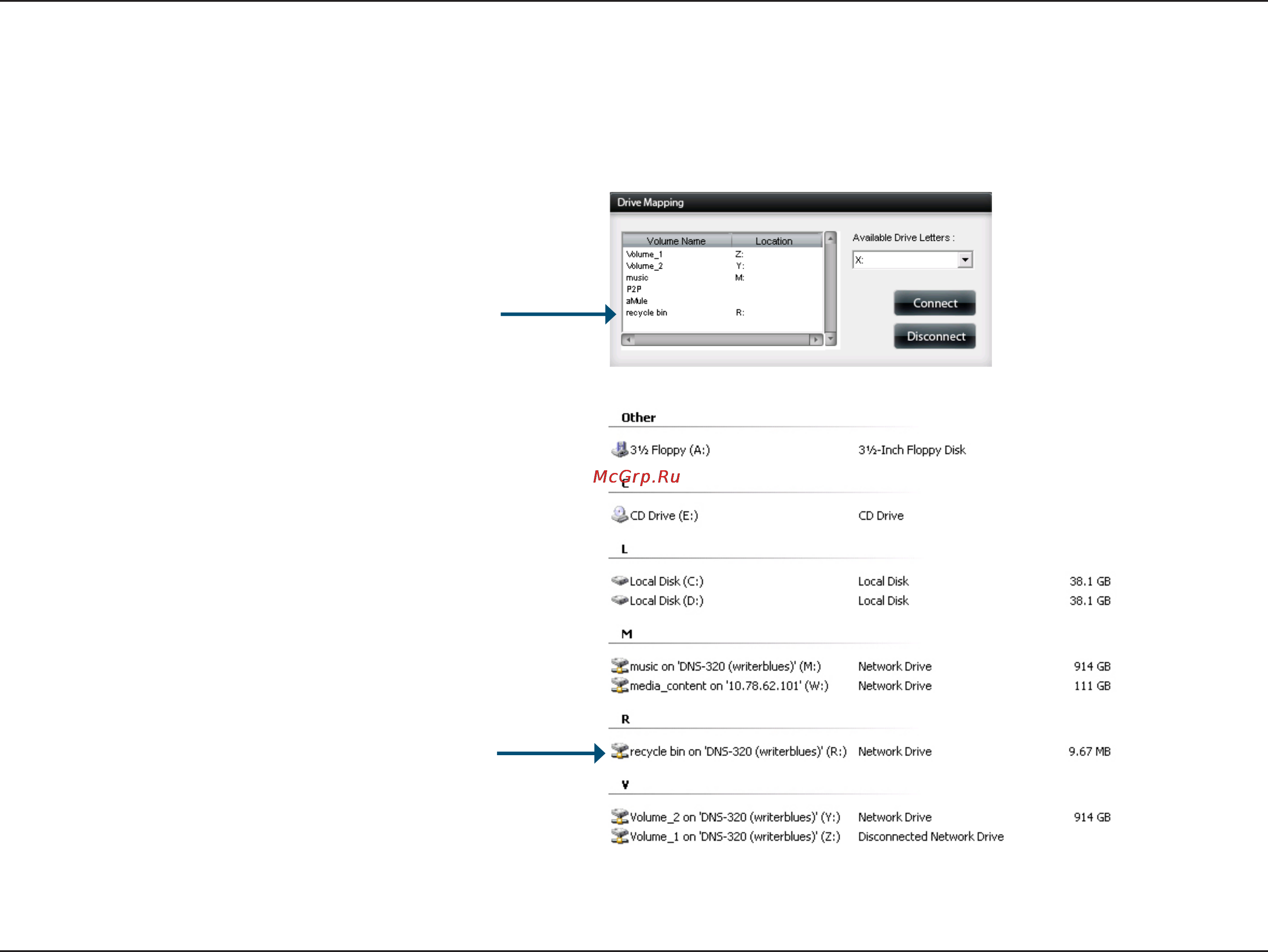 D-Link DNS-320 [111/117] Mapping the recycle bin
