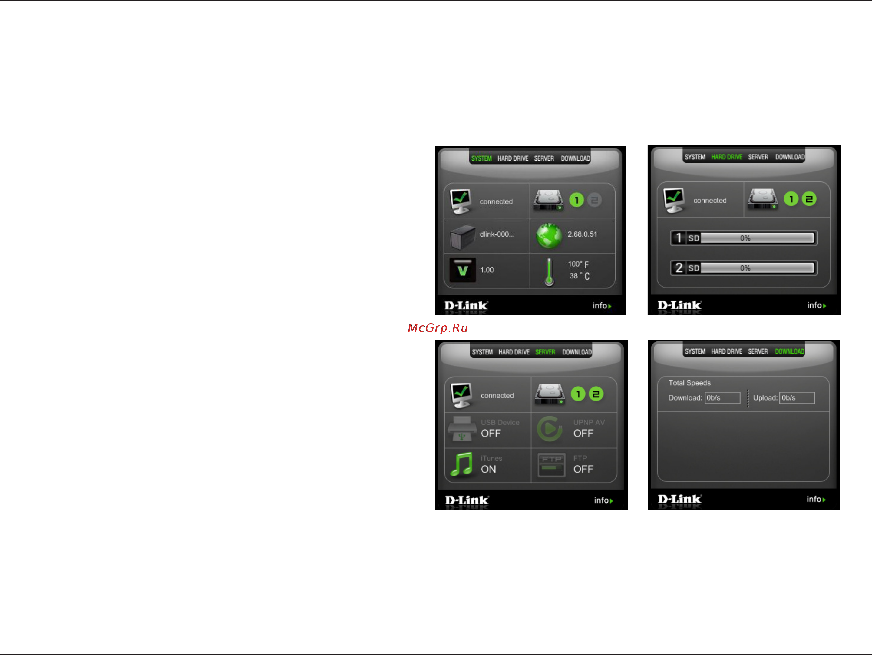 D-Link DNS-320 [116/117] Yahoo widget display