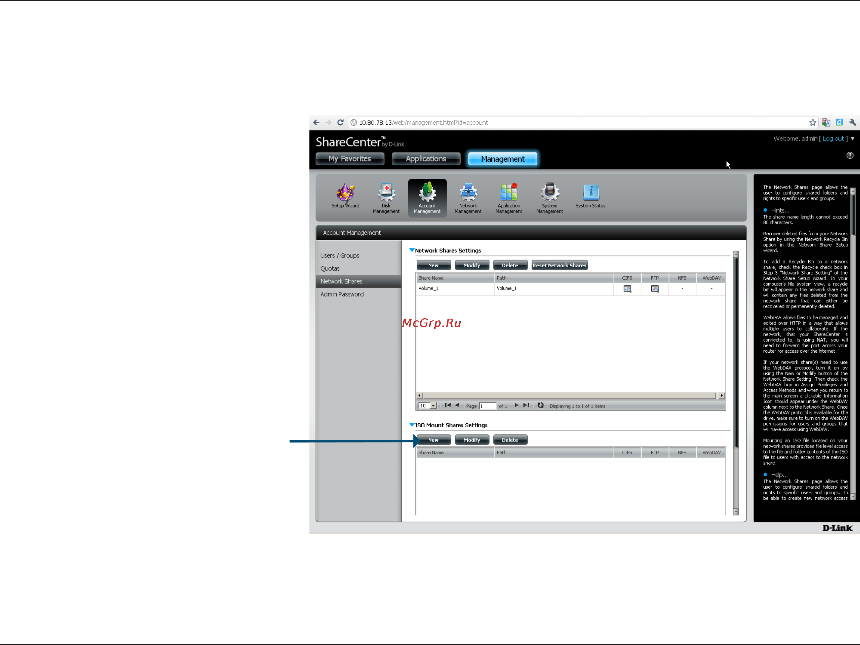 D-Link DNS-320 [57/117] Adding new iso mount shares wizard