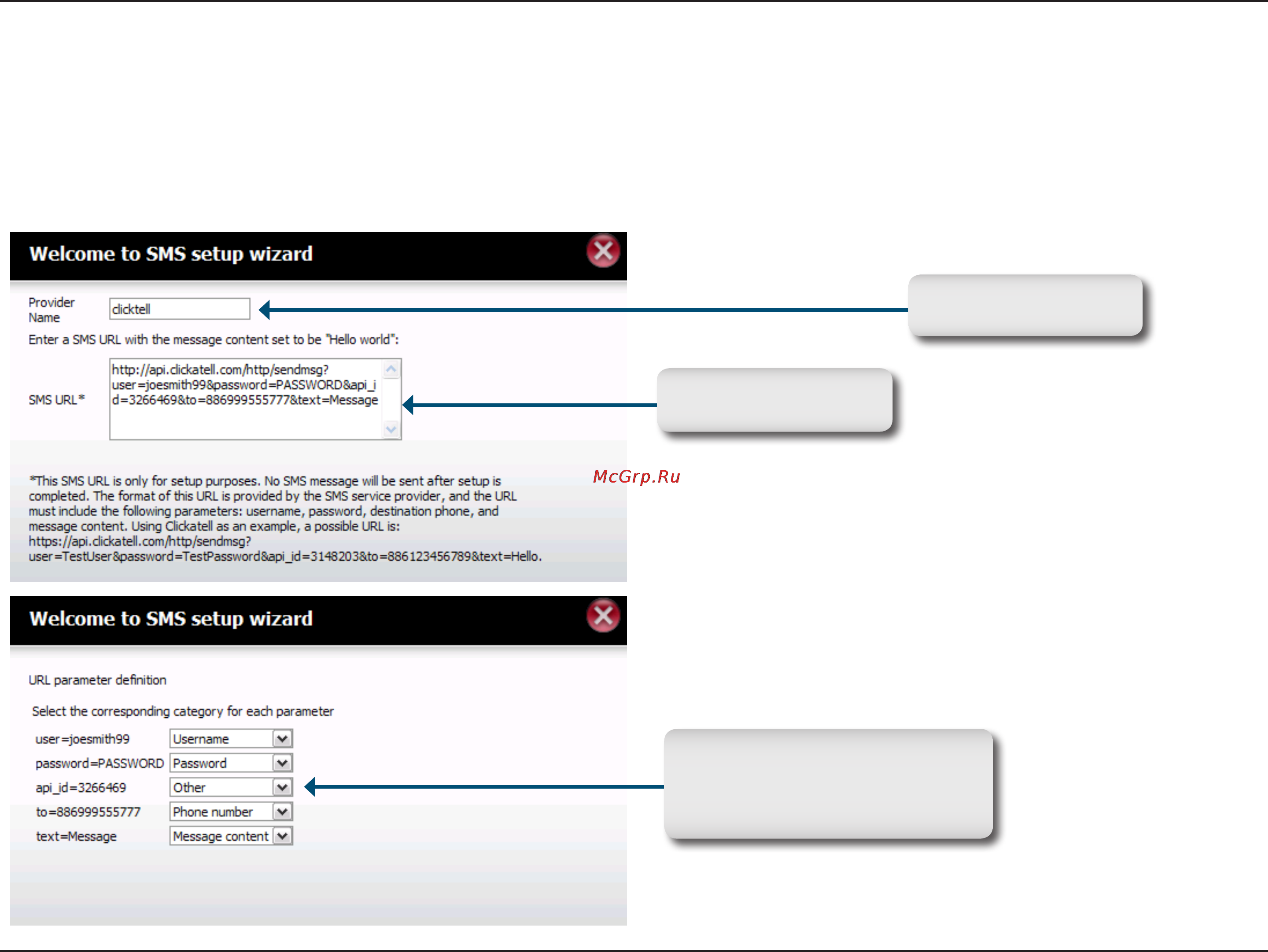 D-Link DNS-320 [80/117] Adding an sms service provider