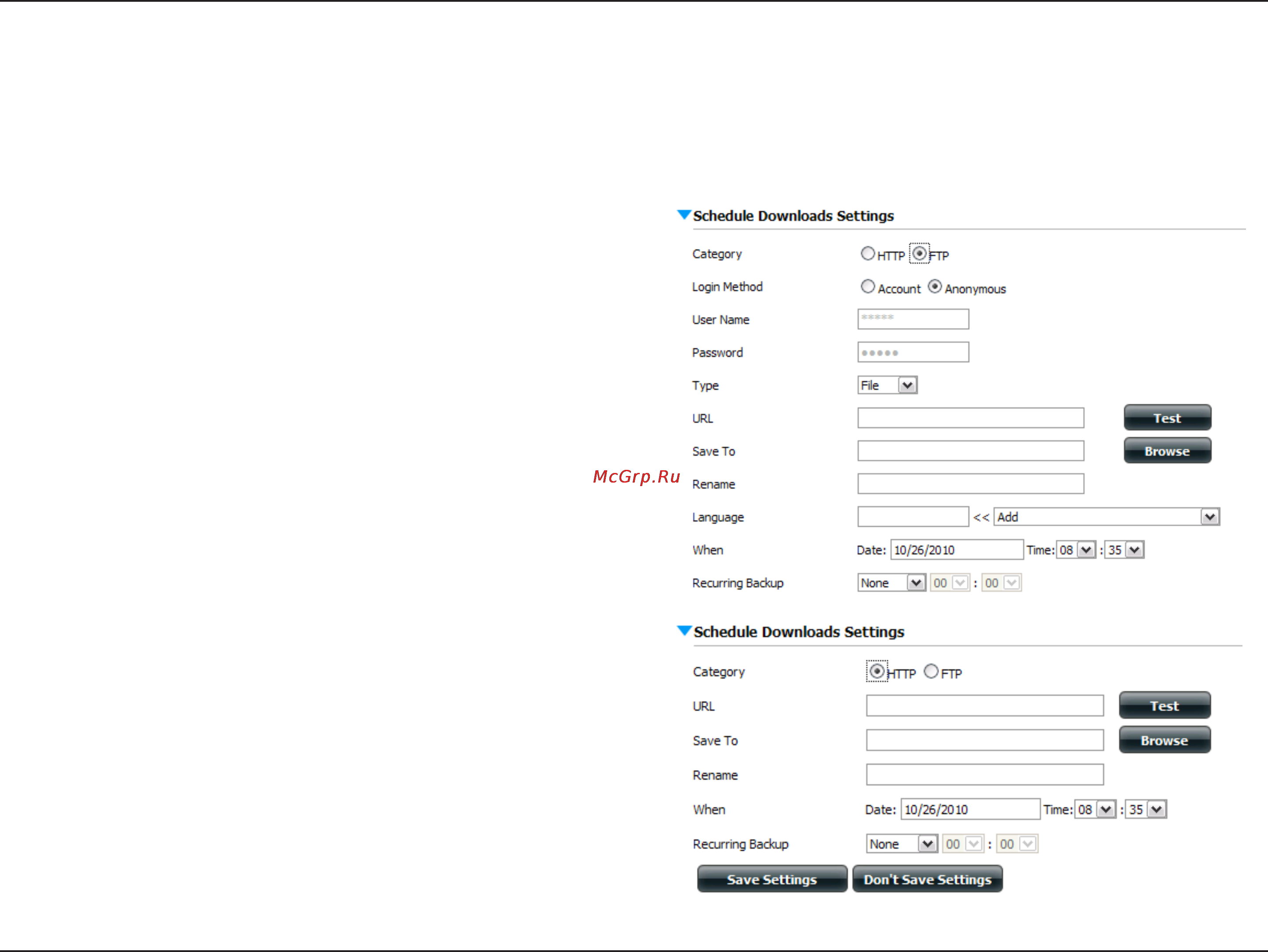 D-Link DNS-320 [86/117] Ftp http downloads