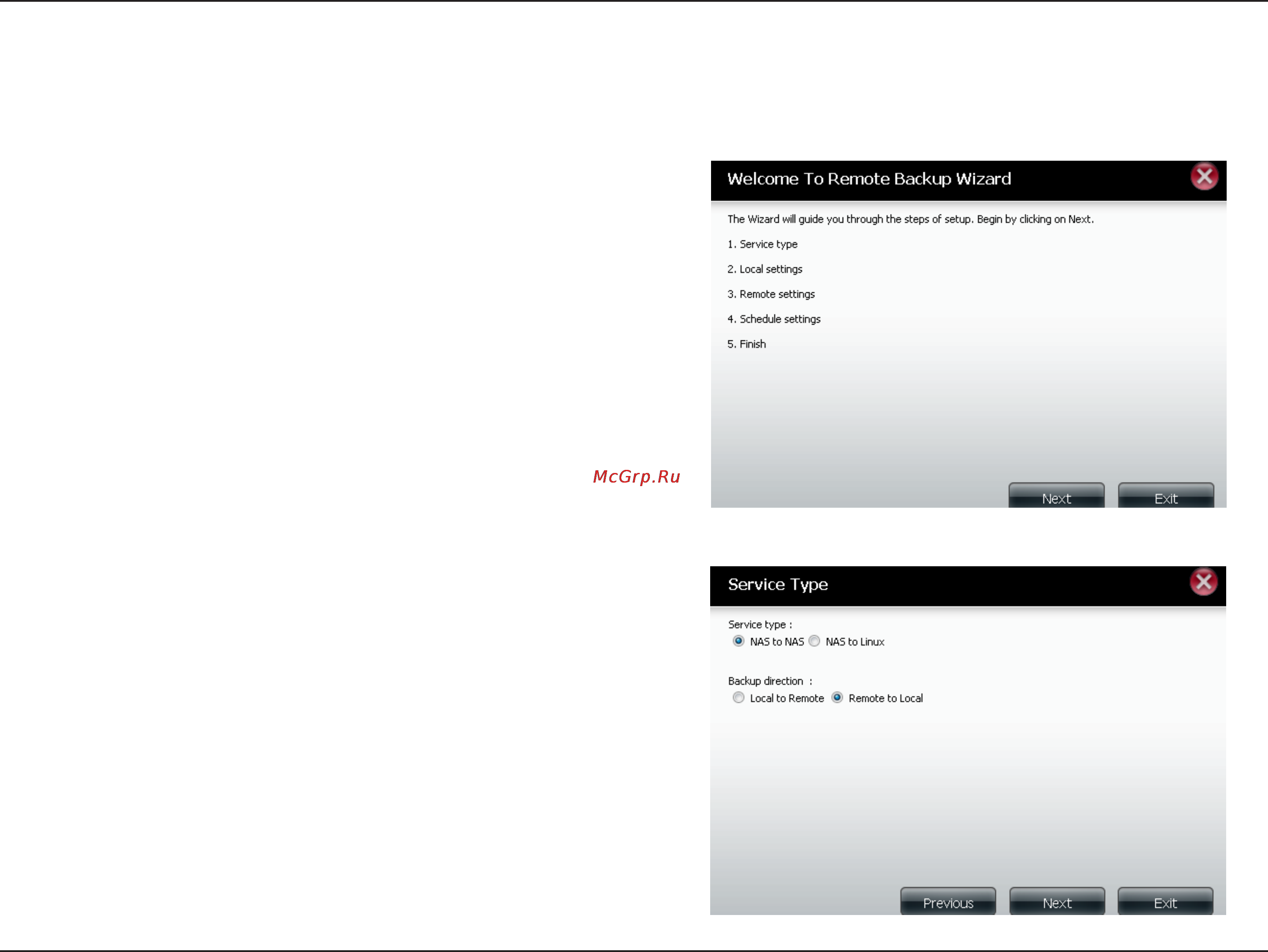 D-Link DNS-320 [89/117] Remote backups create wizard