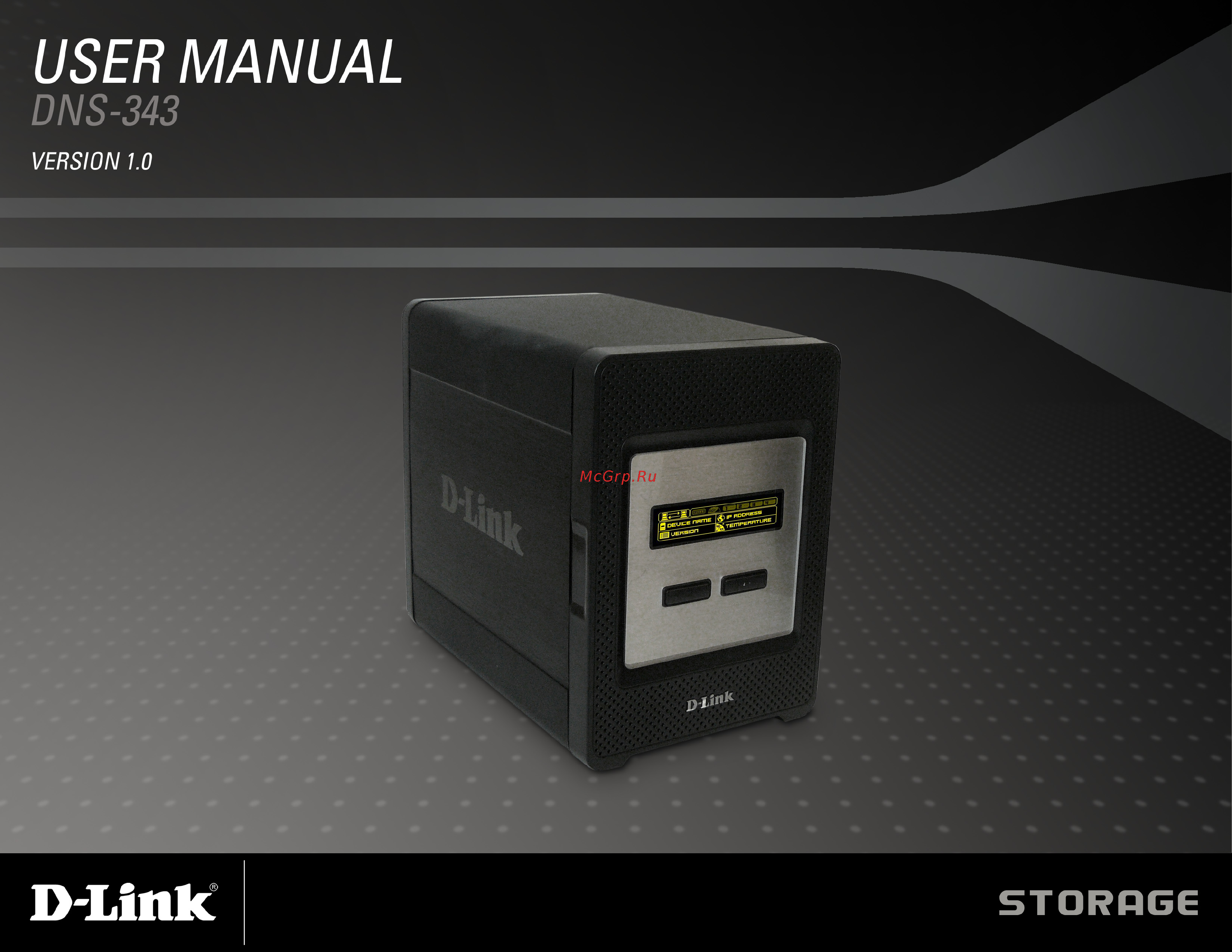 D-Link DNS-343 Инструкция по эксплуатации онлайн