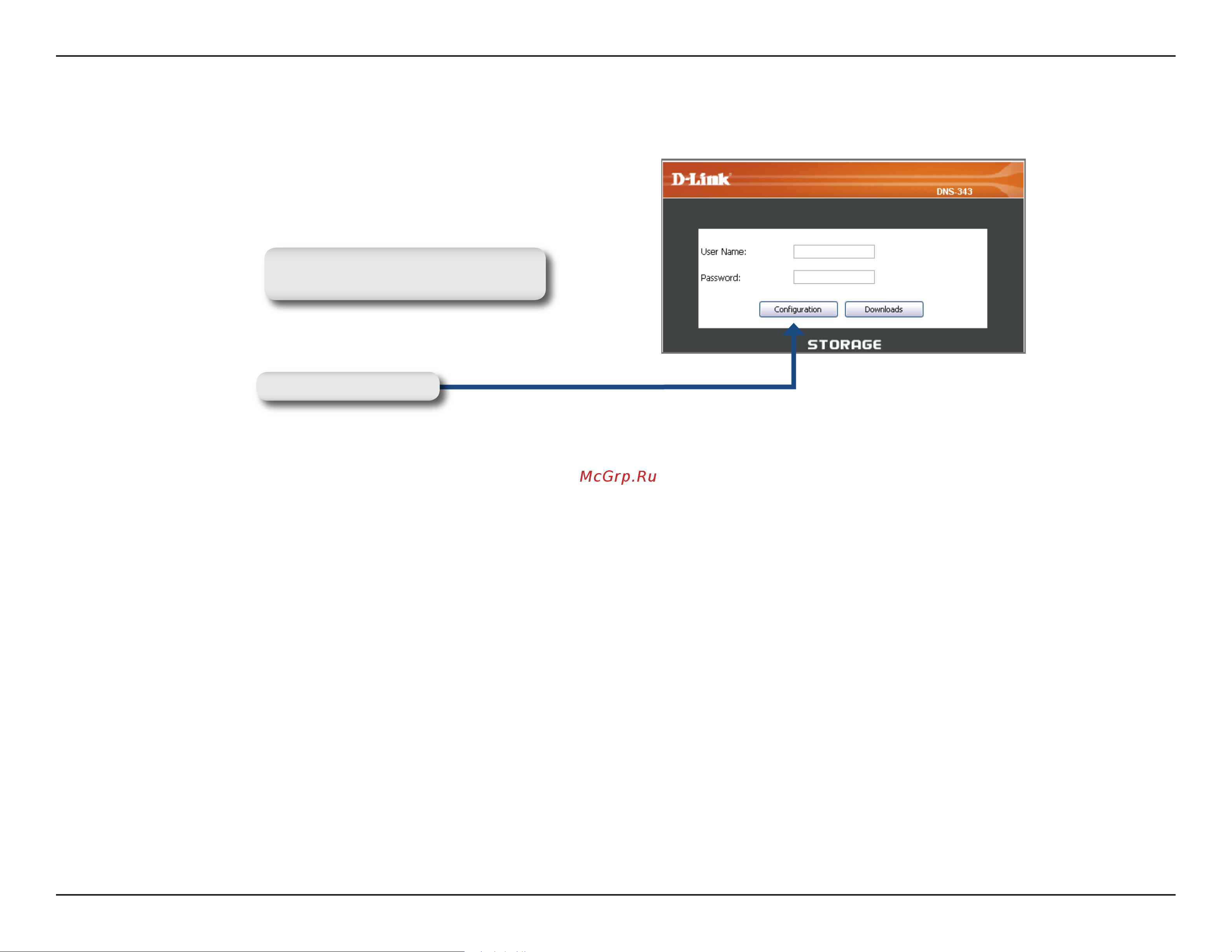 D-Link DNS-343 Инструкция по эксплуатации онлайн [15/86] 12556
