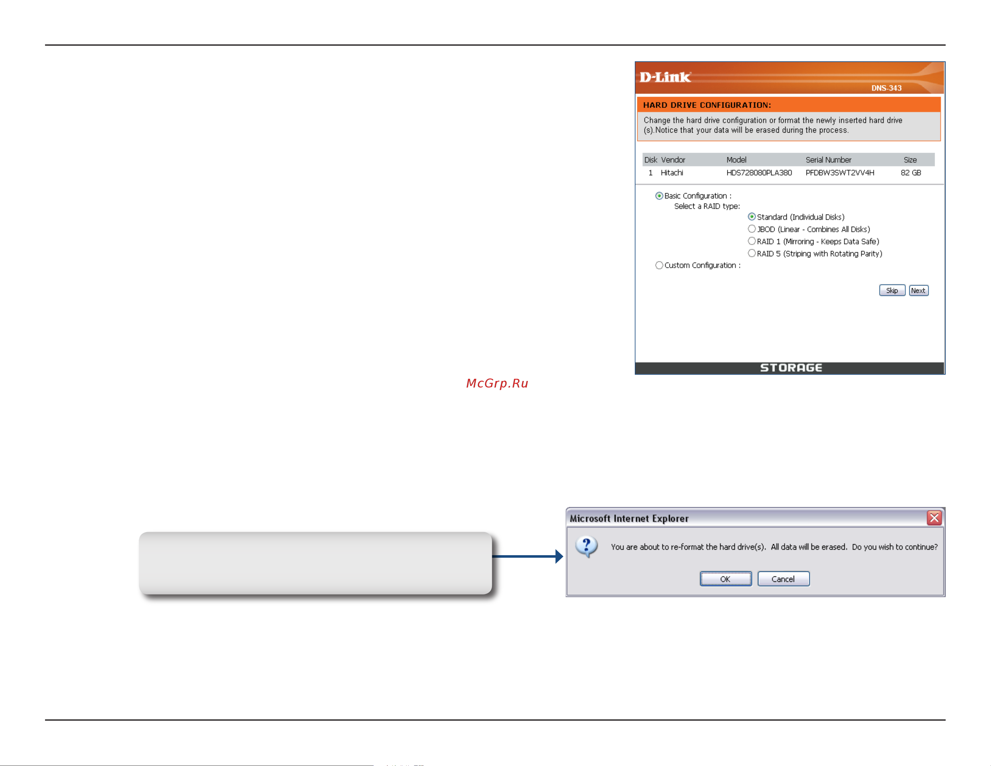 D-Link DNS-343 Инструкция по эксплуатации онлайн [16/86] 12556