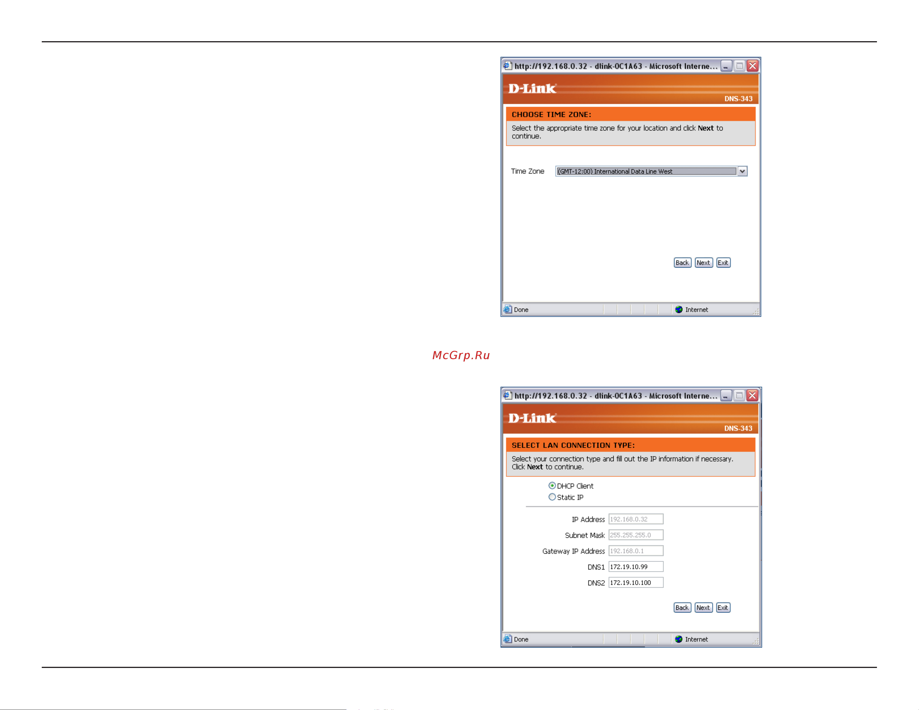 D-Link DNS-343 Инструкция по эксплуатации онлайн [20/86] 12556