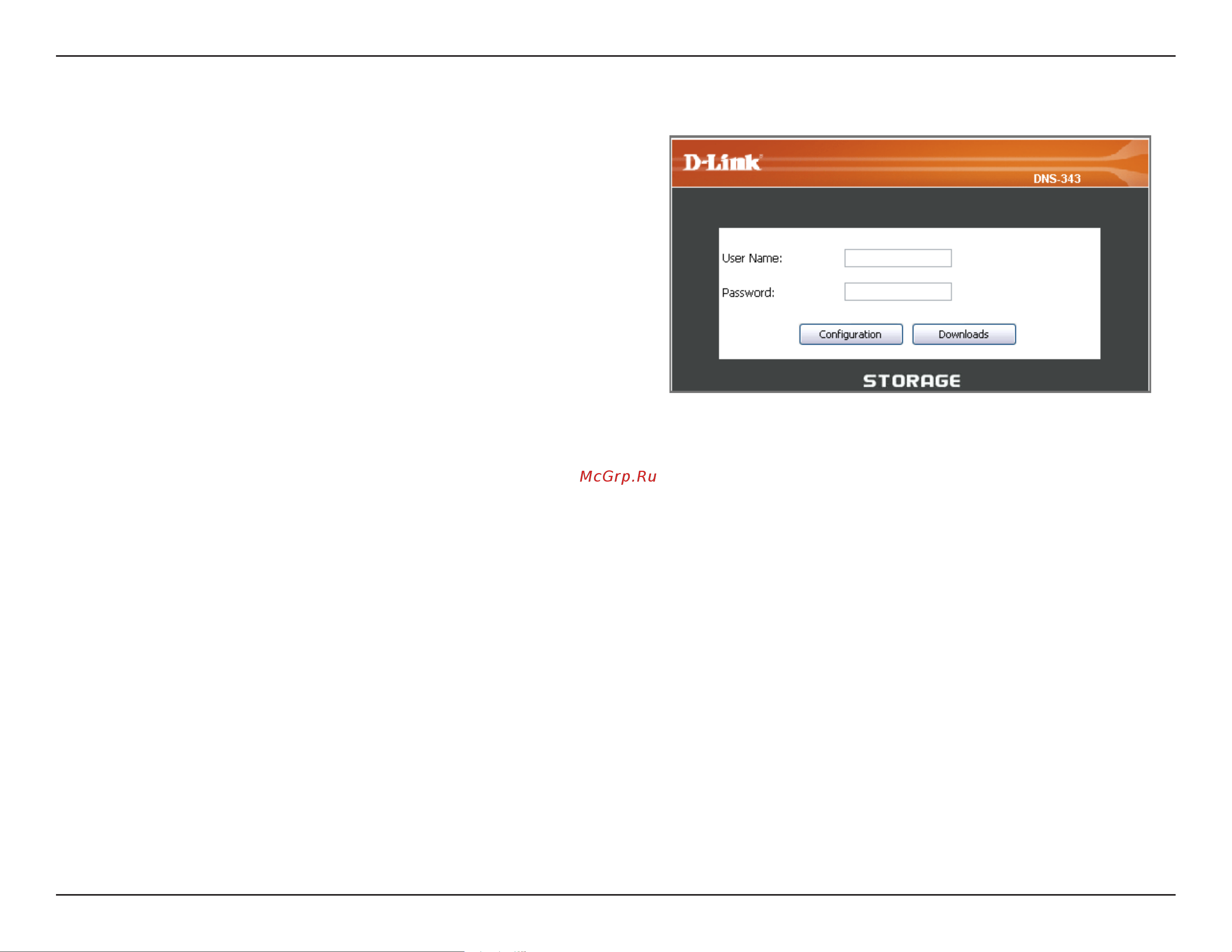 D-Link DNS-343 Инструкция по эксплуатации онлайн [22/86] 12556