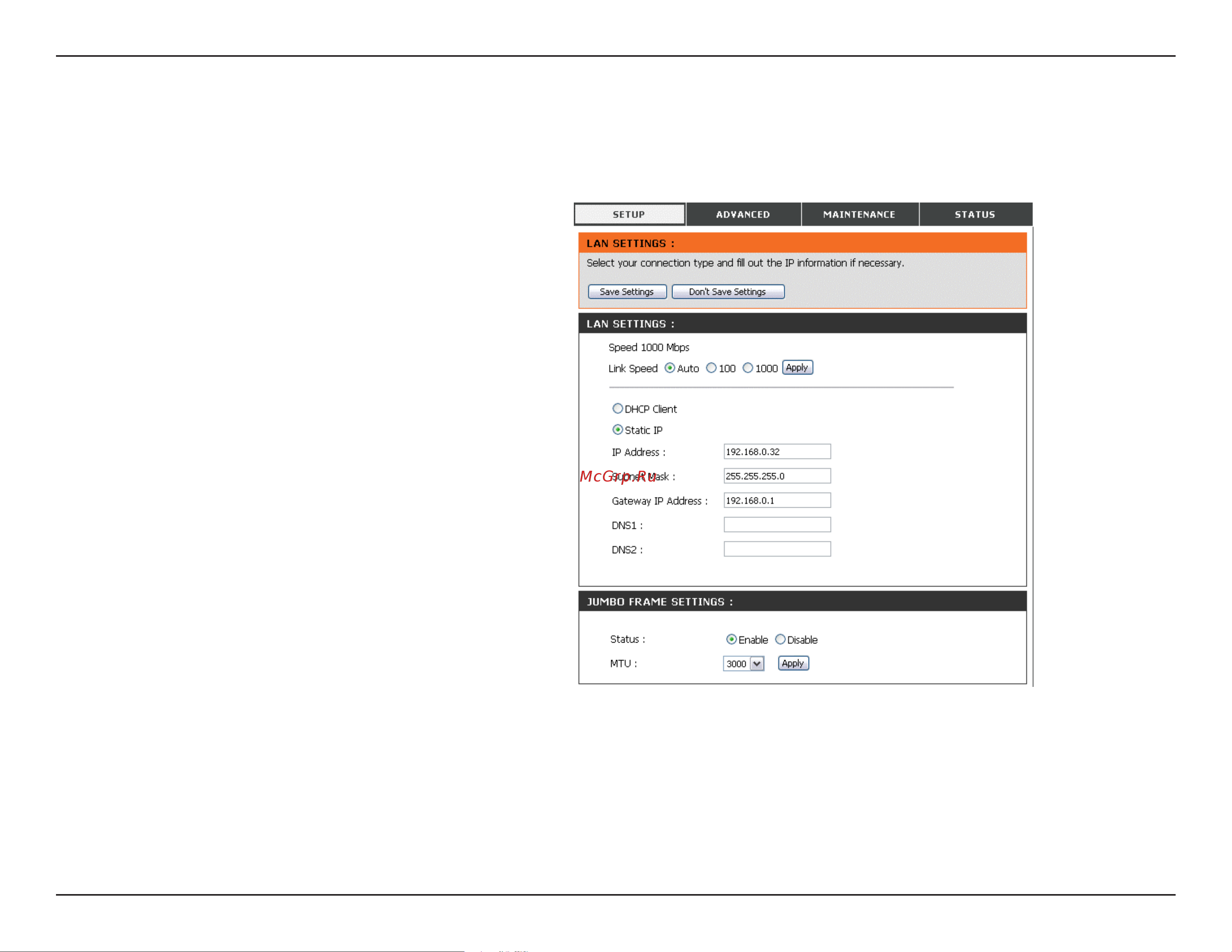 D-Link DNS-343 [23/86] Click on the save settings button to apply and save the new settings if you have changed the ip address or selected dhcp client it will be necessary to log in again using the new ip address if you do not know the new address as would likely be the case when changing from a static ip address to dhcp client use the easy search utility on the installation cd to obtain the ip address of your device