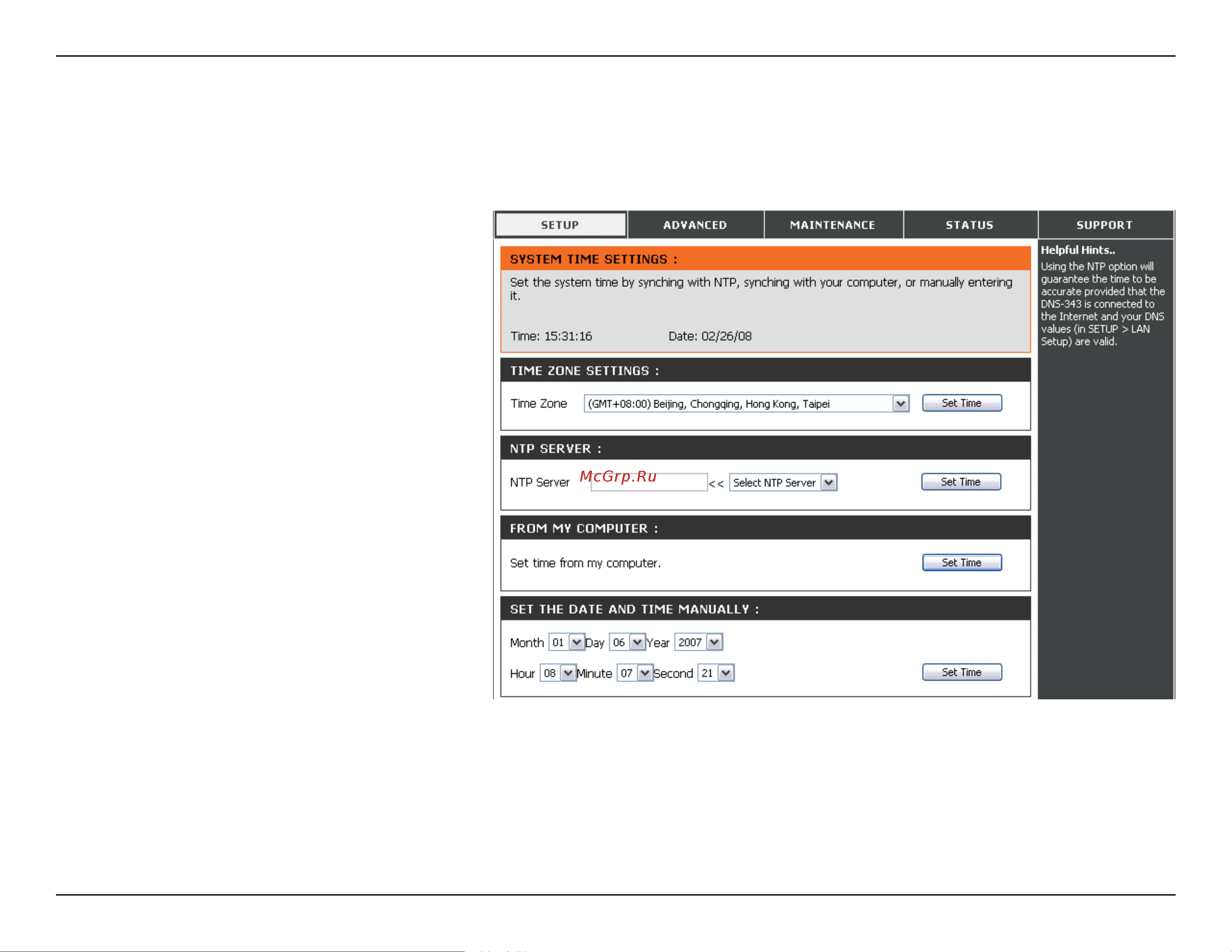D-Link DNS-343 [24/86] The system time and date can be set manually or configured from an ntp server