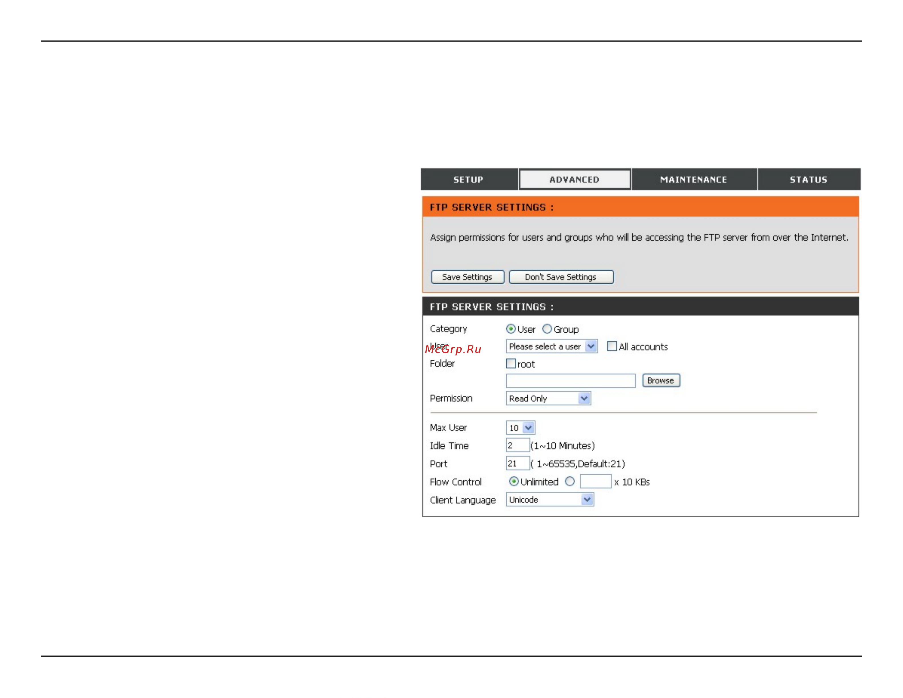 D-Link DNS-343 [36/86] Ftp server settings