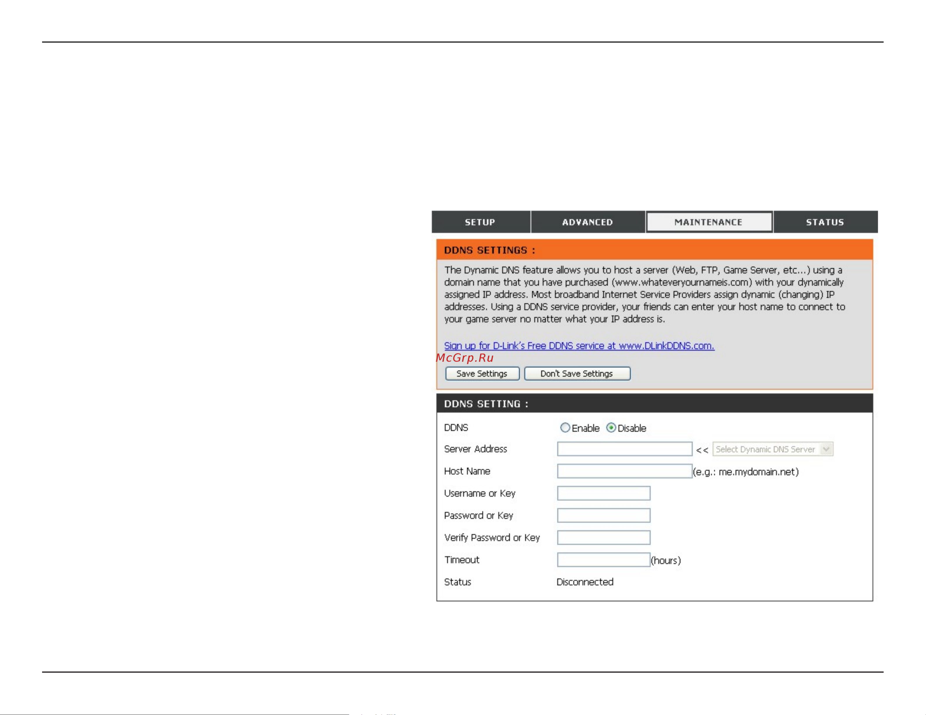 D-Link DNS-343 [50/86] Dynamic dns