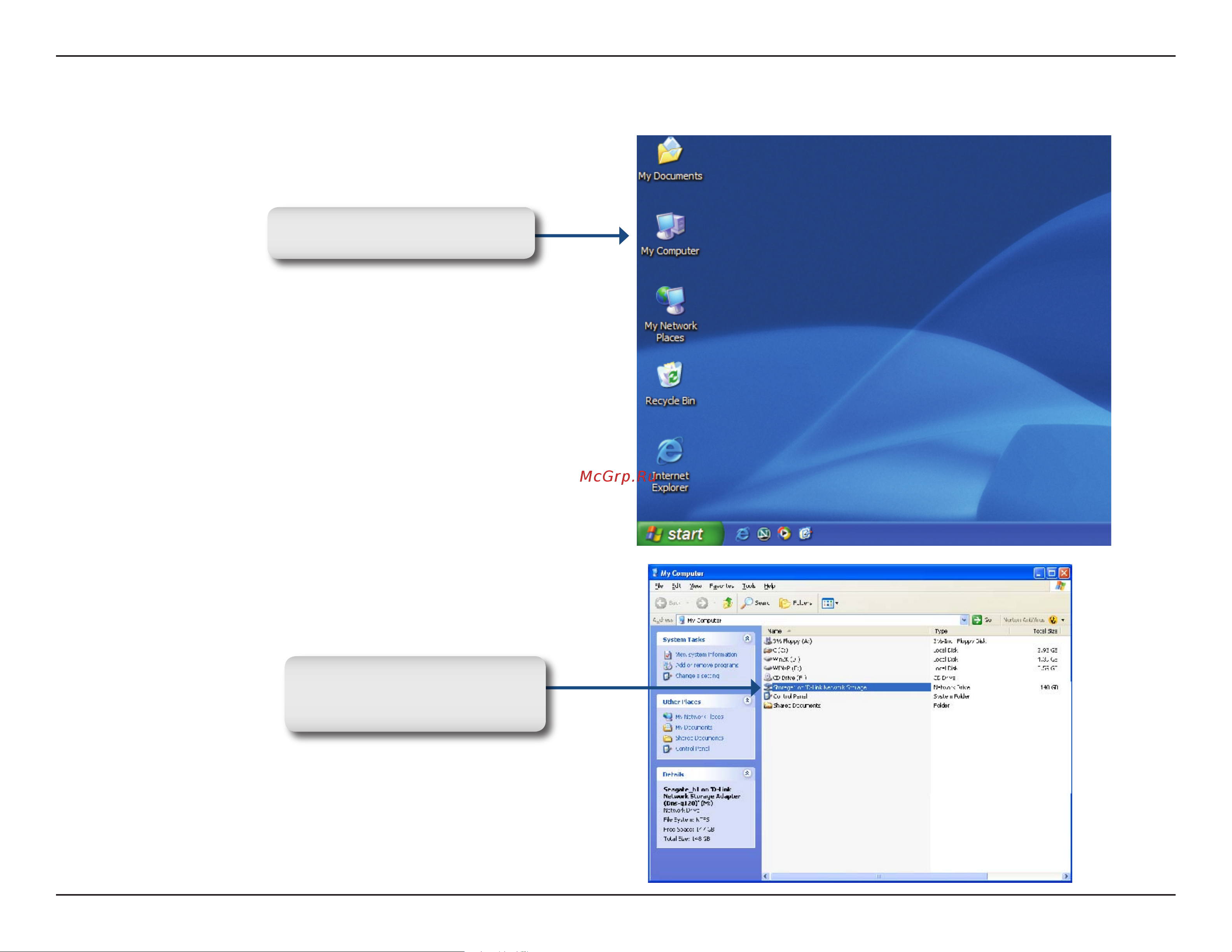 D-Link DNS-343 Инструкция по эксплуатации онлайн [58/86] 12556
