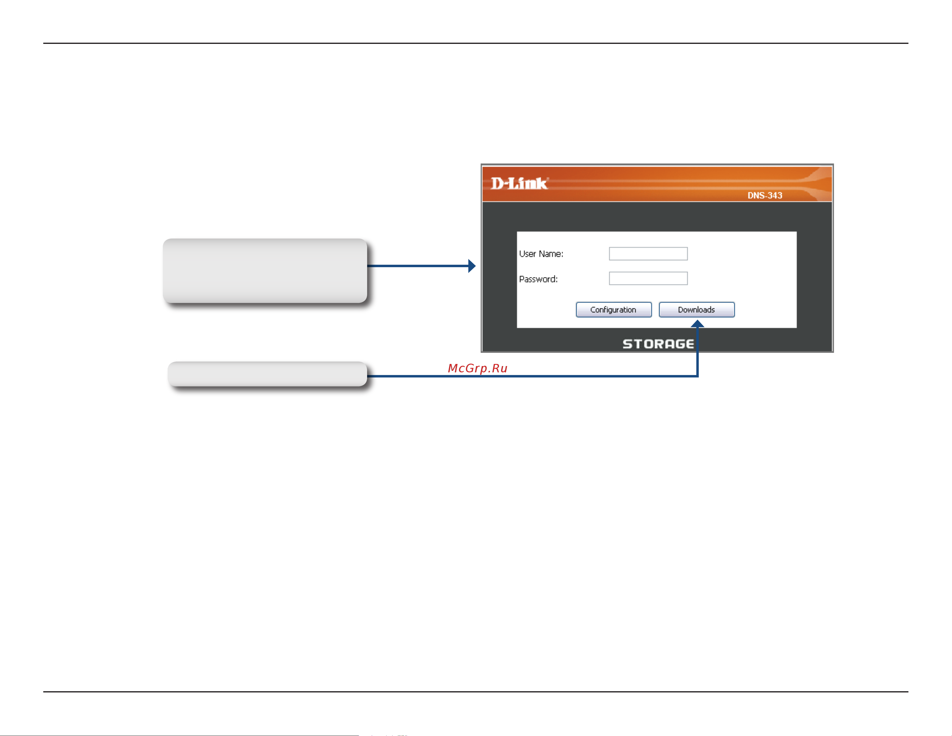 D-Link DNS-343 [60/86] The dns 343 download scheduling configuration will appear