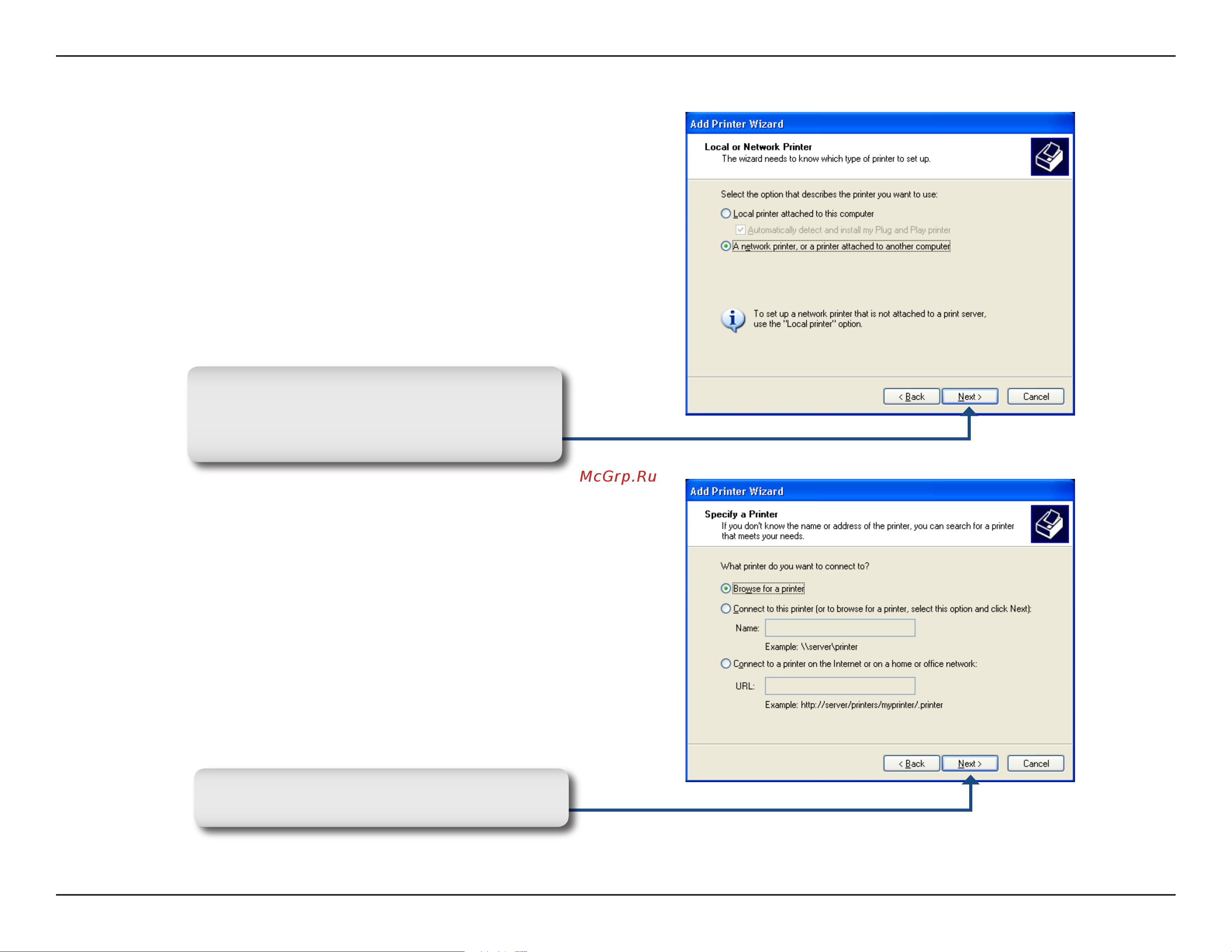 D-Link DNS-343 Инструкция по эксплуатации онлайн [65/86] 12556