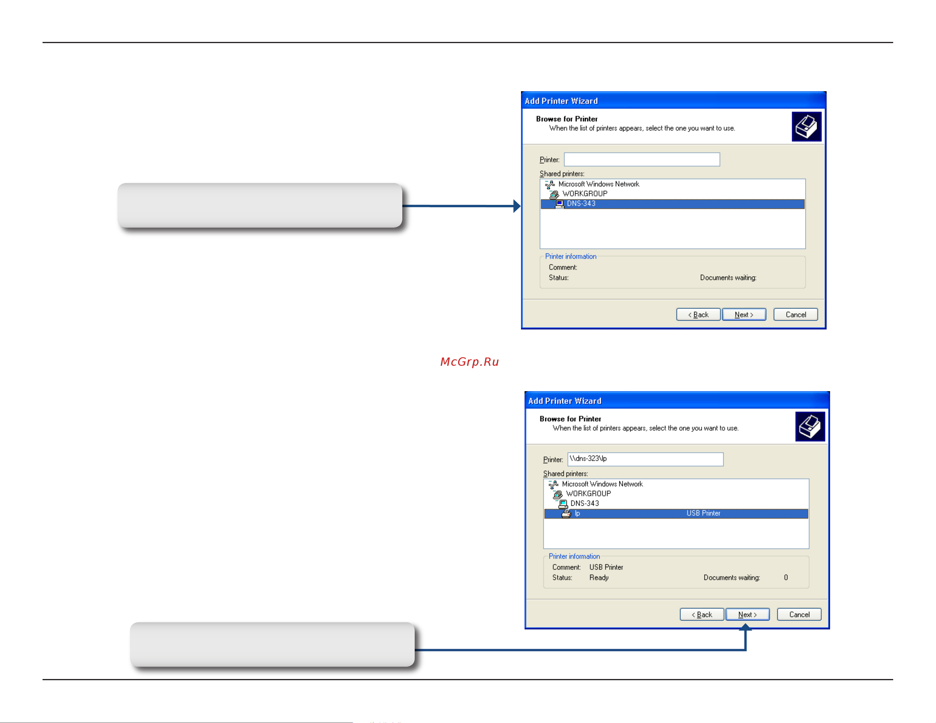 D-Link DNS-343 Инструкция по эксплуатации онлайн [66/86] 12556