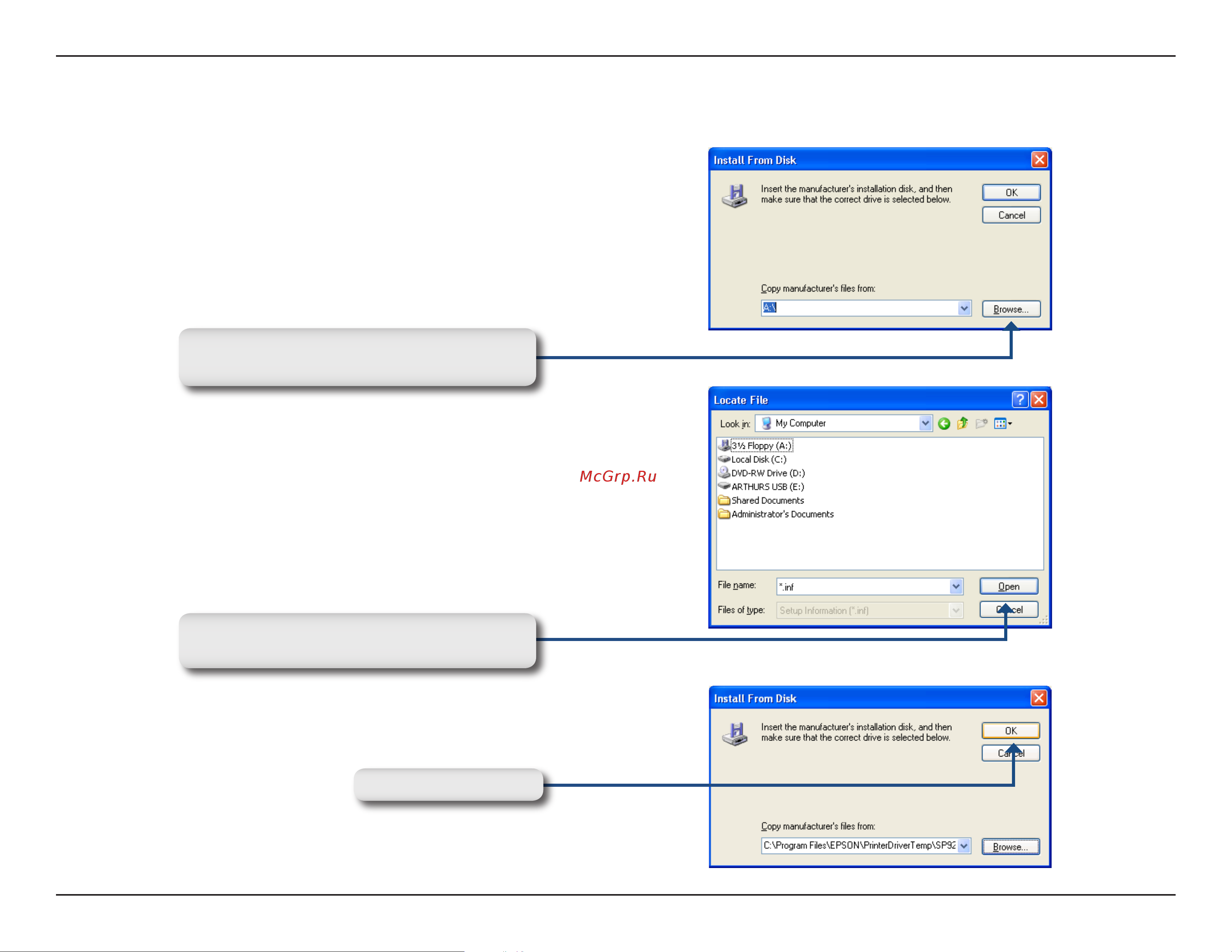 D-Link DNS-343 Инструкция по эксплуатации онлайн [68/86] 12556