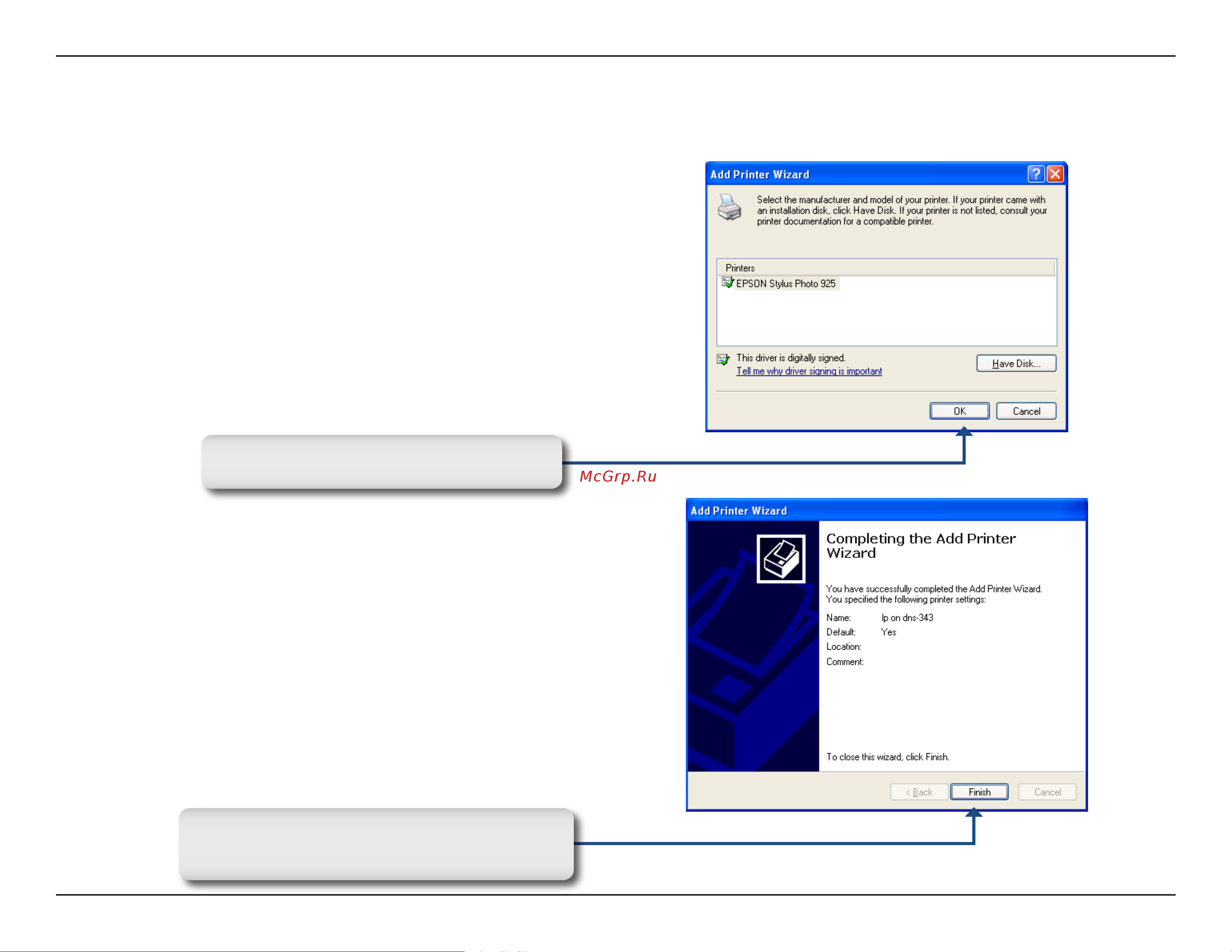 D-Link DNS-343 Инструкция по эксплуатации онлайн [69/86] 12556