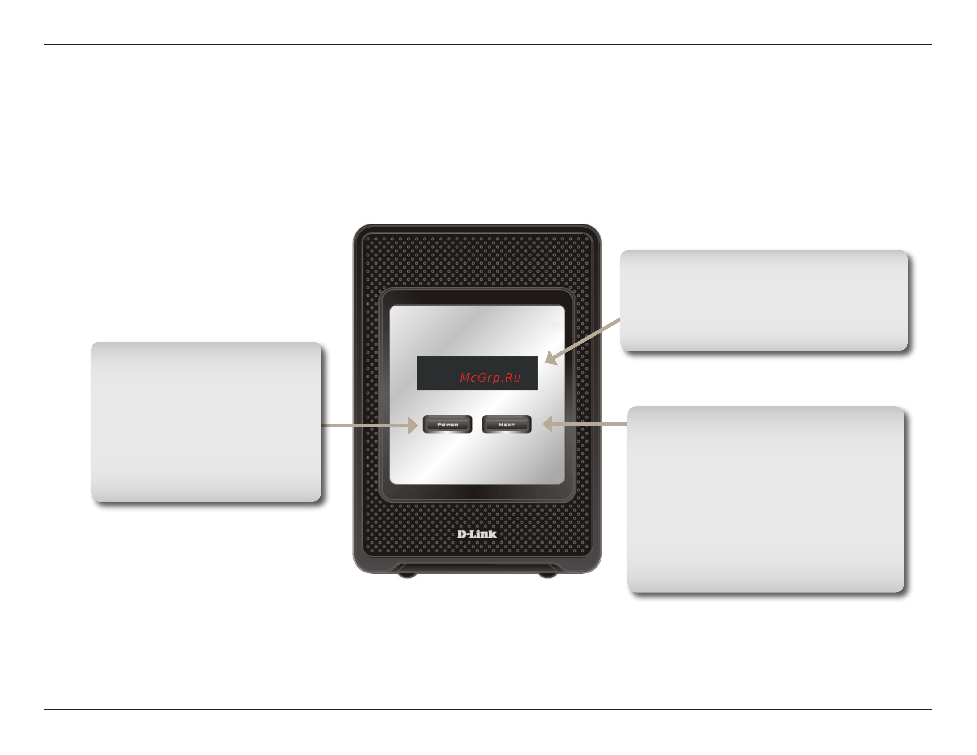 D-Link DNS-343 [7/86] Hardware overview