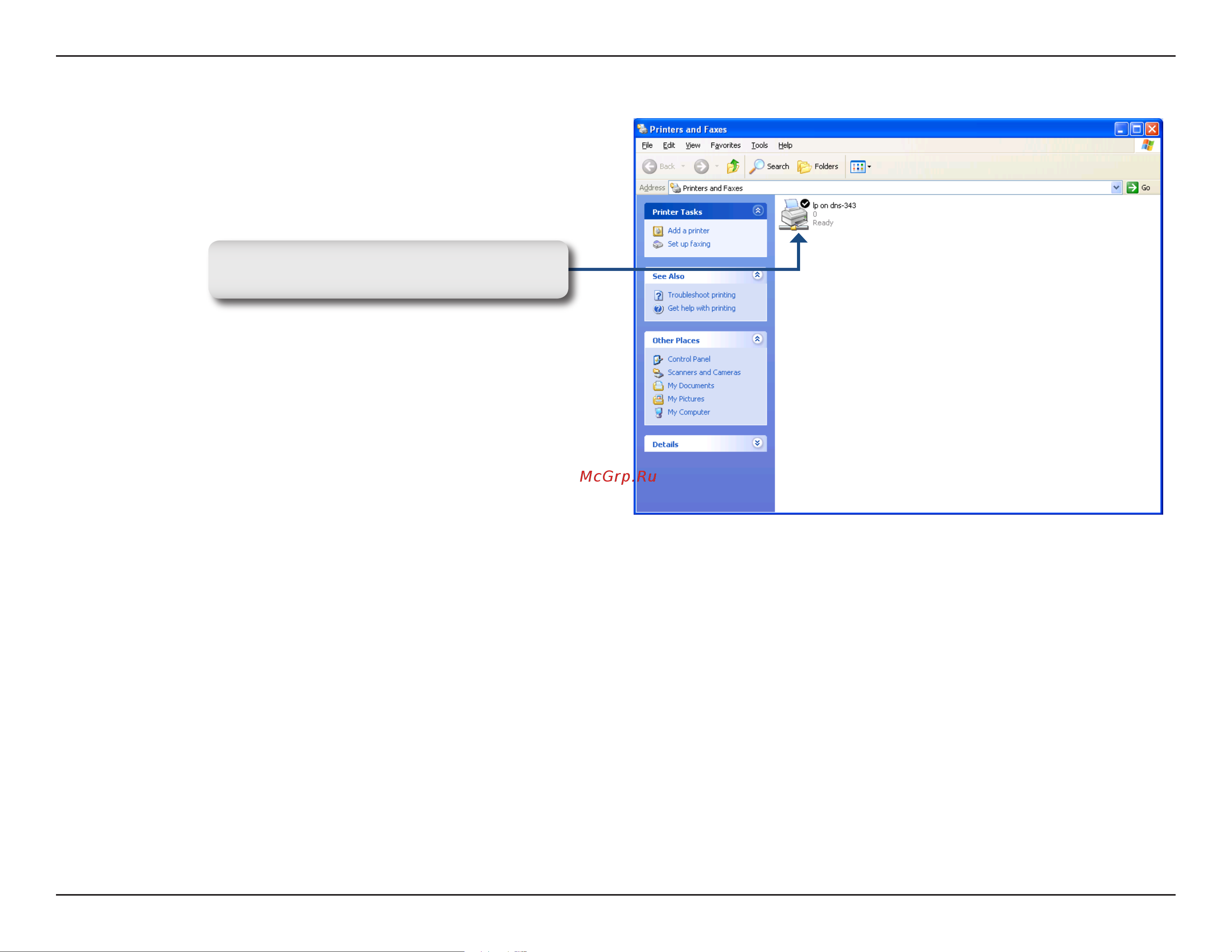 D-Link DNS-343 Инструкция по эксплуатации онлайн [70/86] 12556