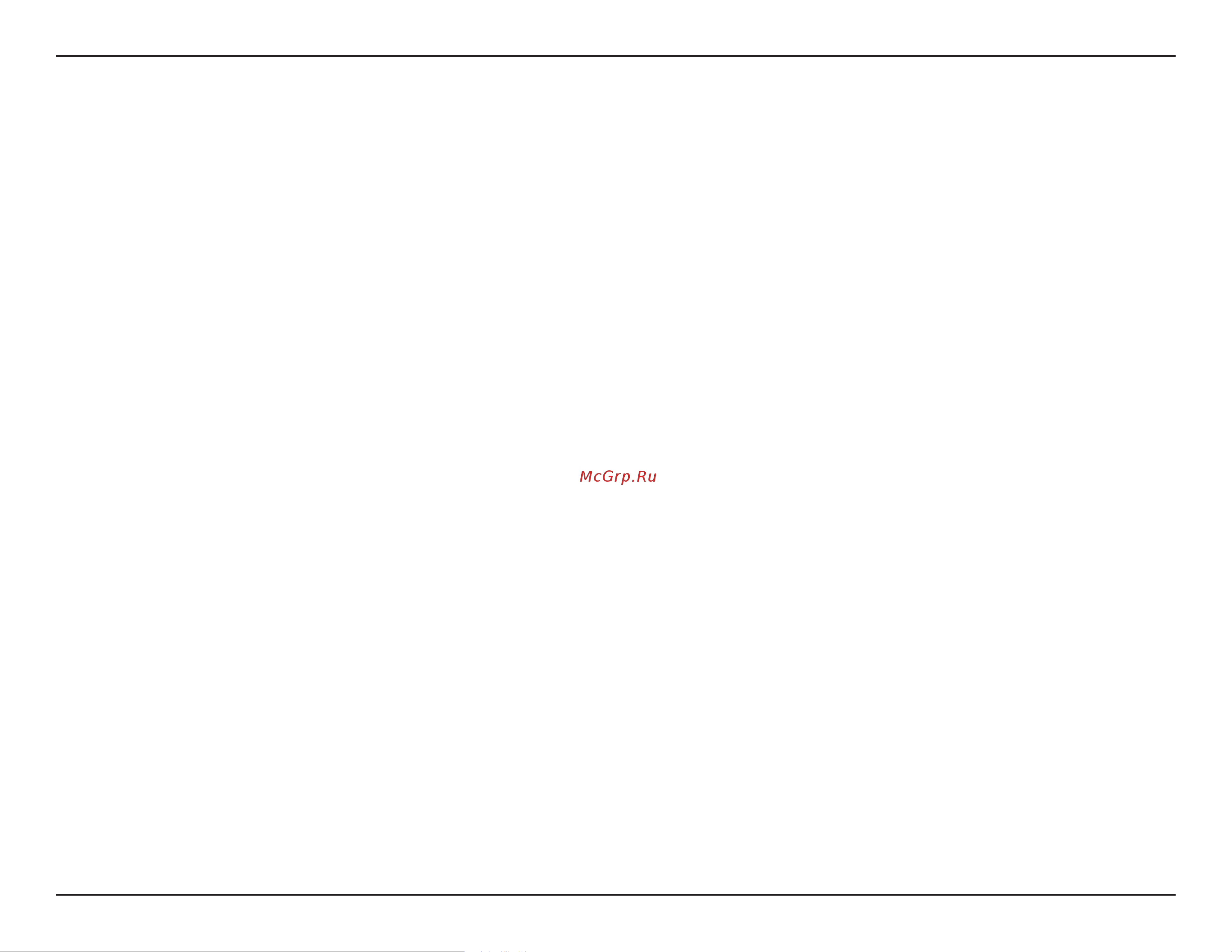D-Link DNS-343 [74/86] Gnu linux gpl