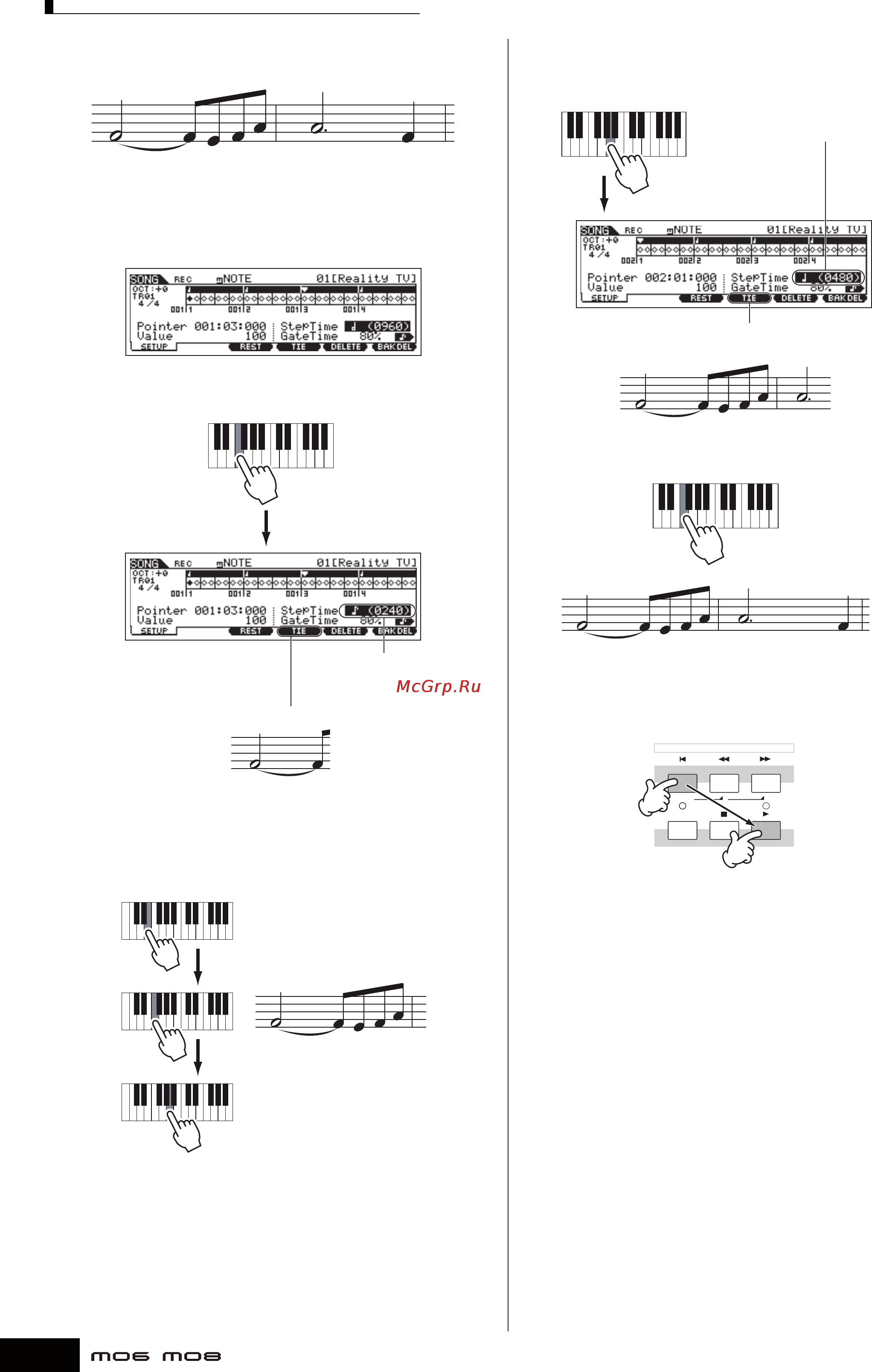 Yamaha MO8 [194/232] Пример 2