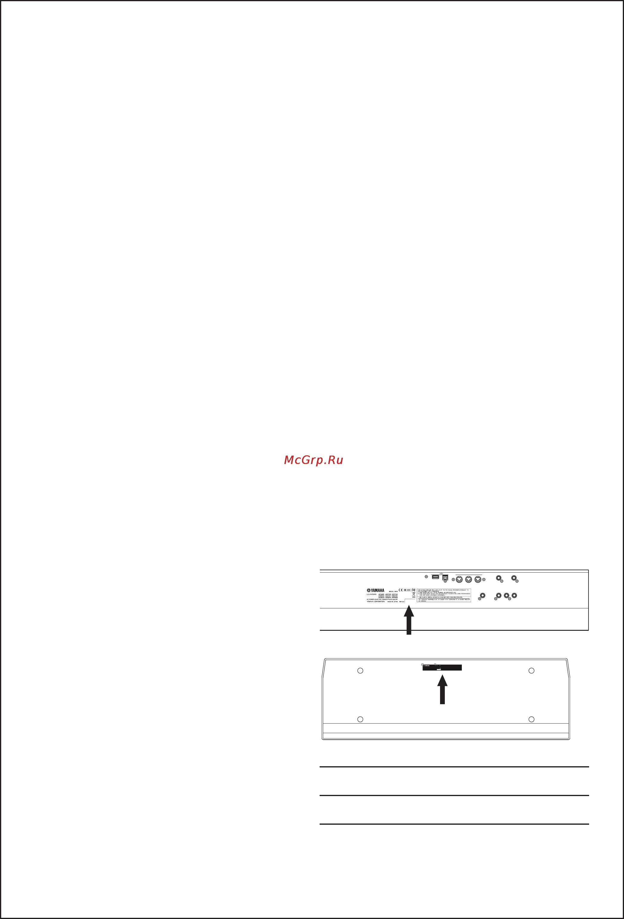 Yamaha MO8 [2/232] Модель