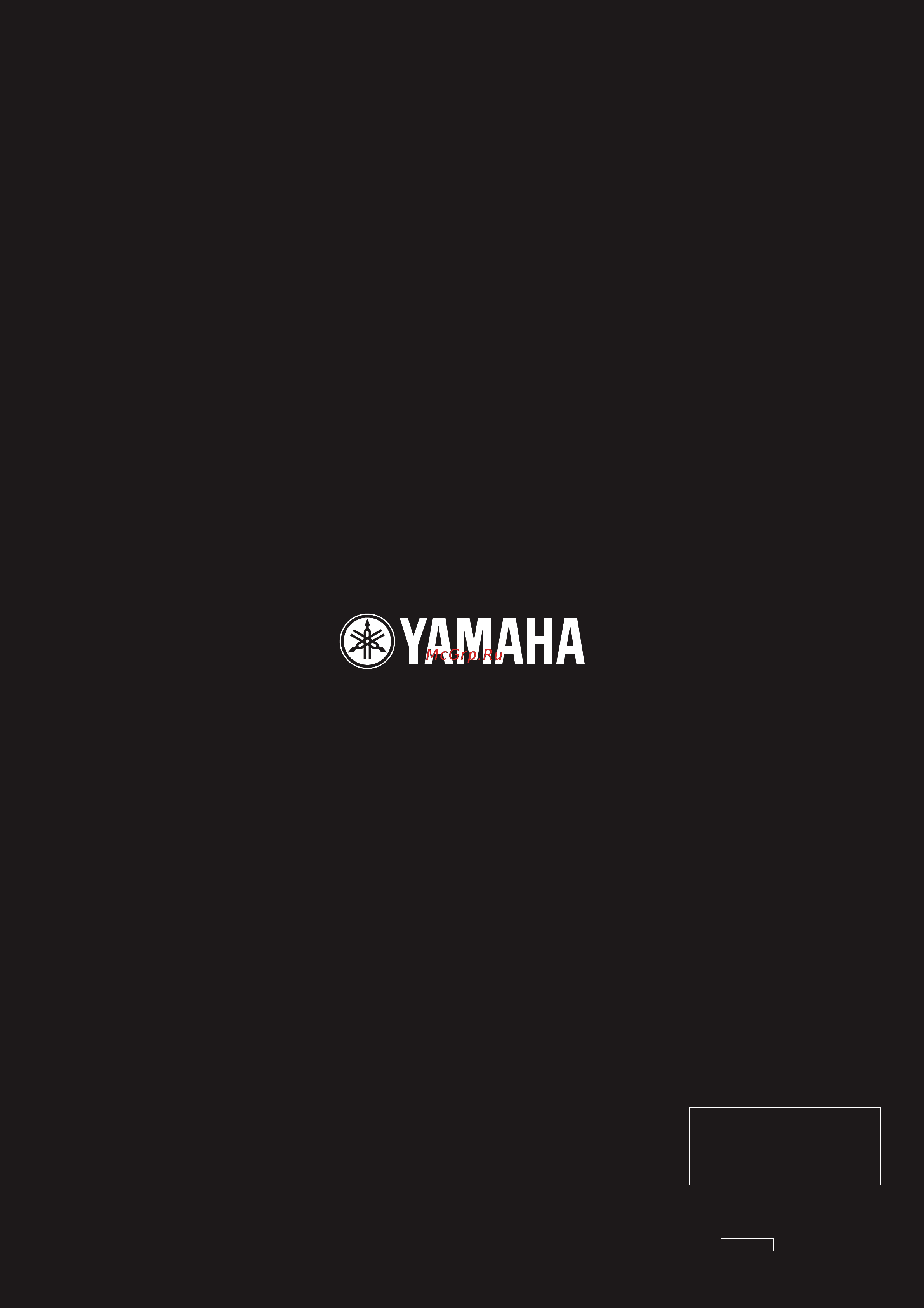 Yamaha MO8 Инструкция по эксплуатации онлайн [232/232] 12559
