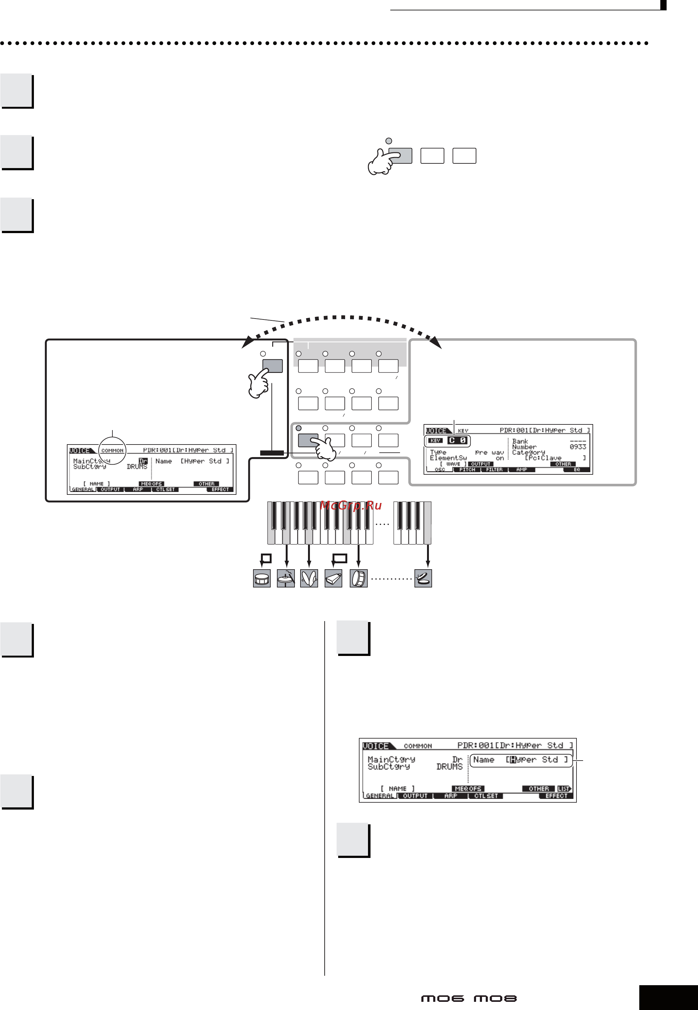 Yamaha MO8 [57/232] Редактирование голоса