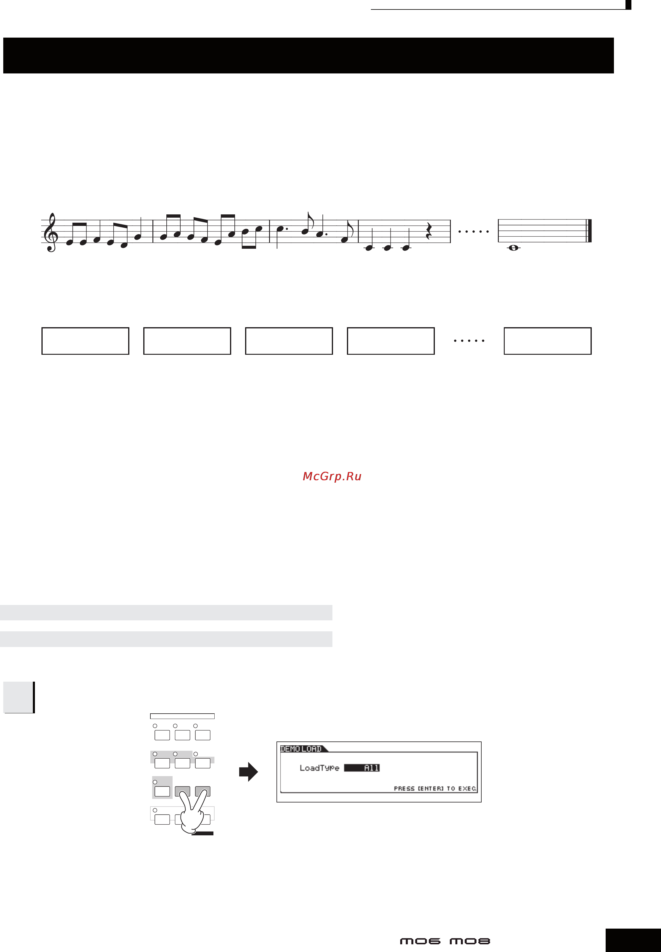 Yamaha MO8 [73/232] Создание песни на мо