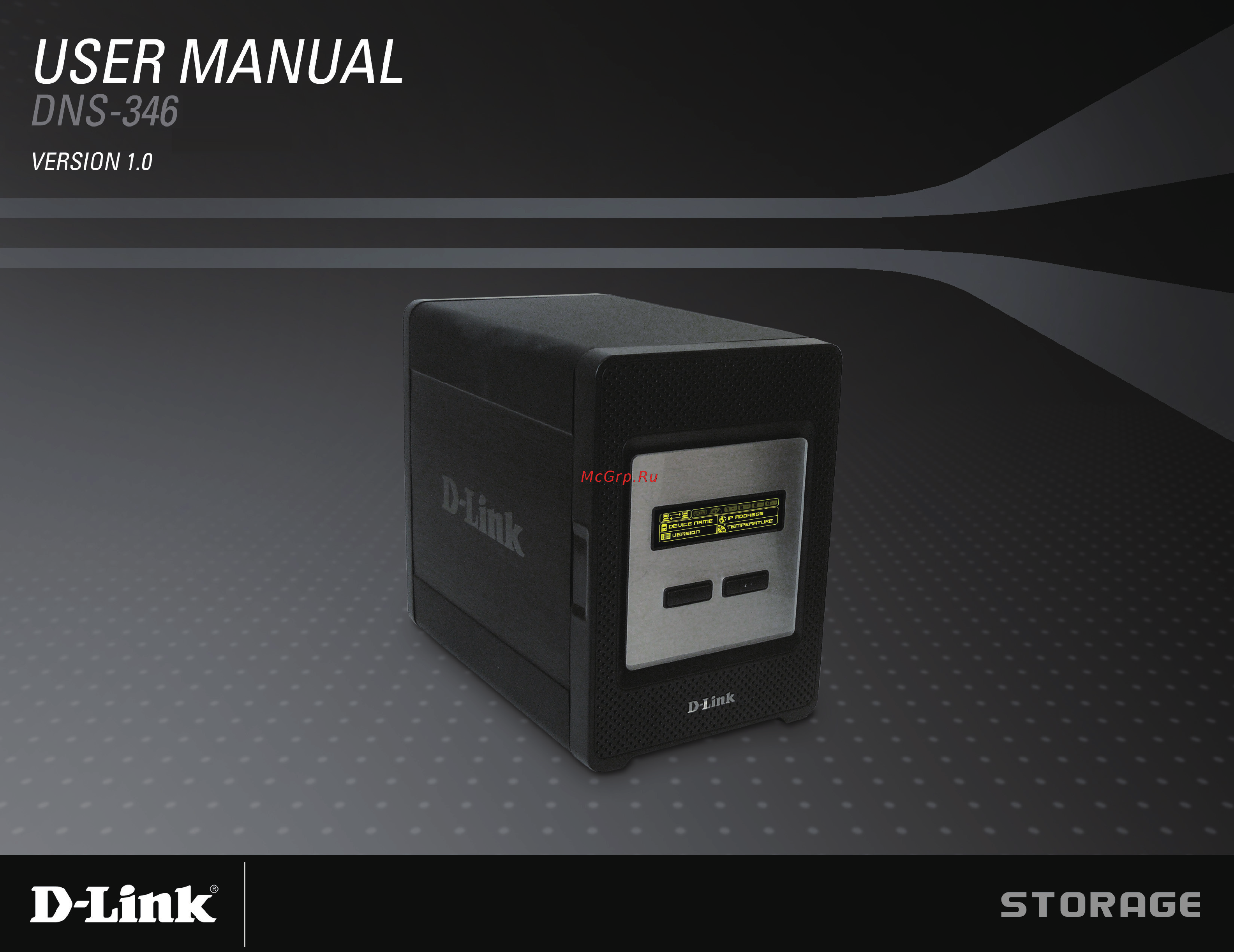 D-Link DNS-346 Инструкция по эксплуатации онлайн