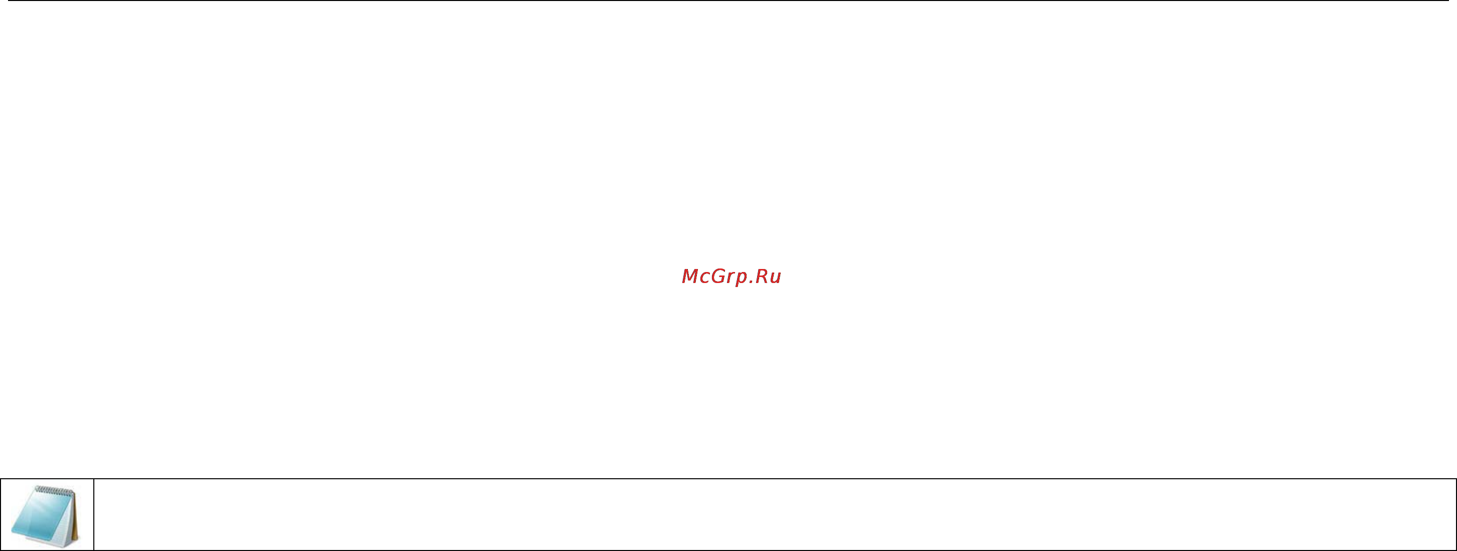 D-Link DNS-346 [15/85] Web user interface
