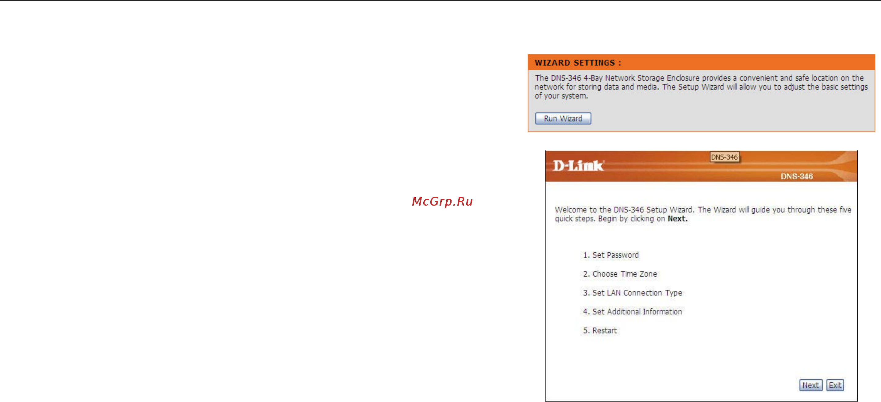 D-Link DNS-346 [17/85] Wizard page