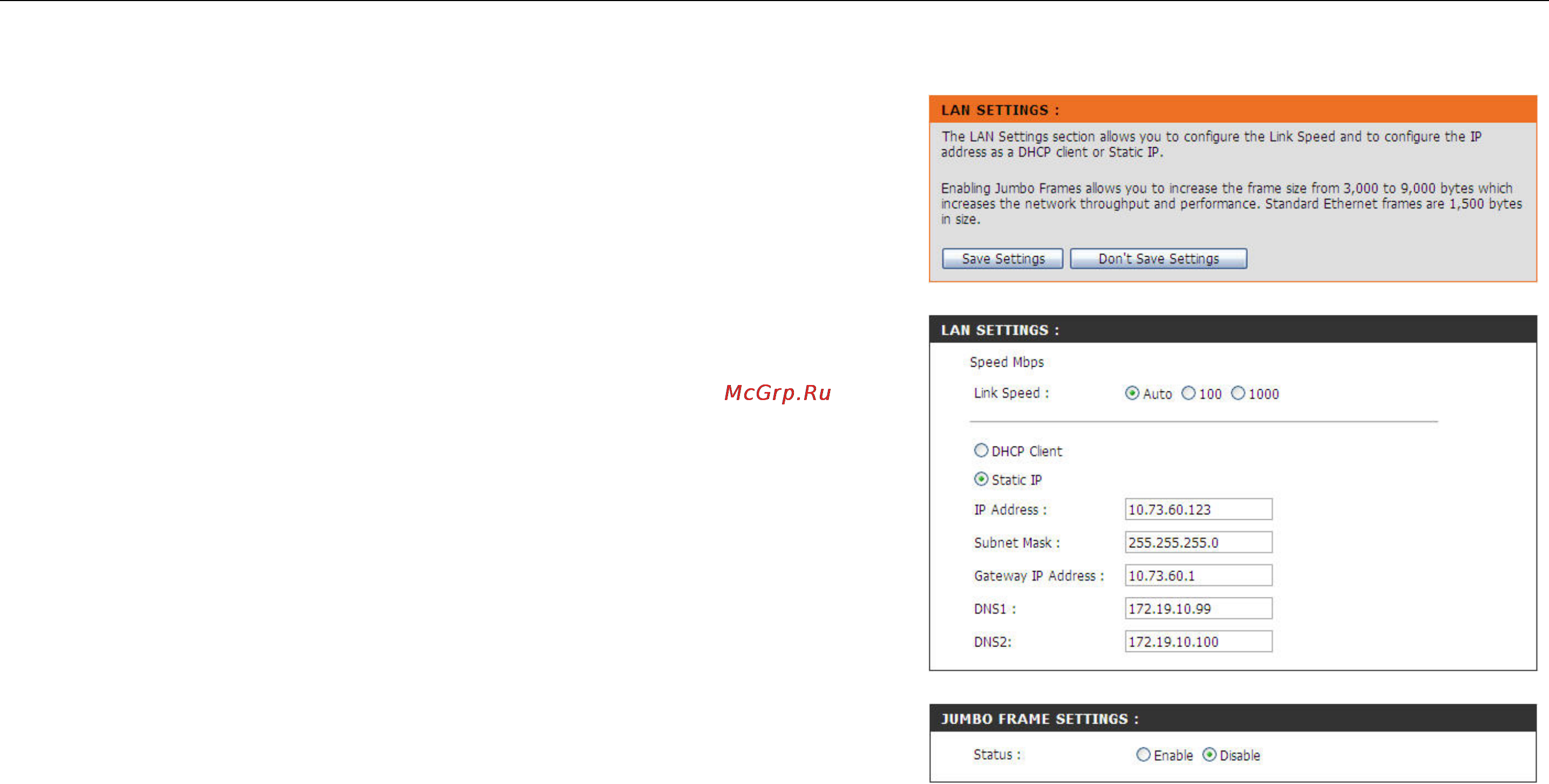 D-Link DNS-346 [22/85] Lan setup page
